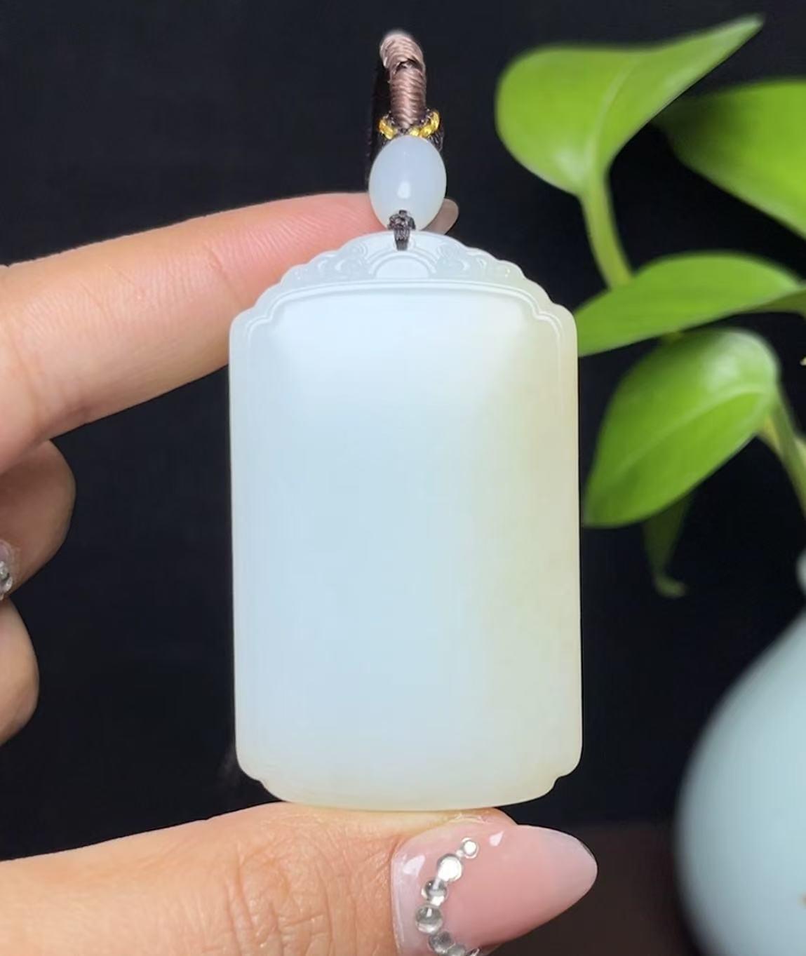 新疆和田玉且末料羊脂玉平安无事牌(53.7g)