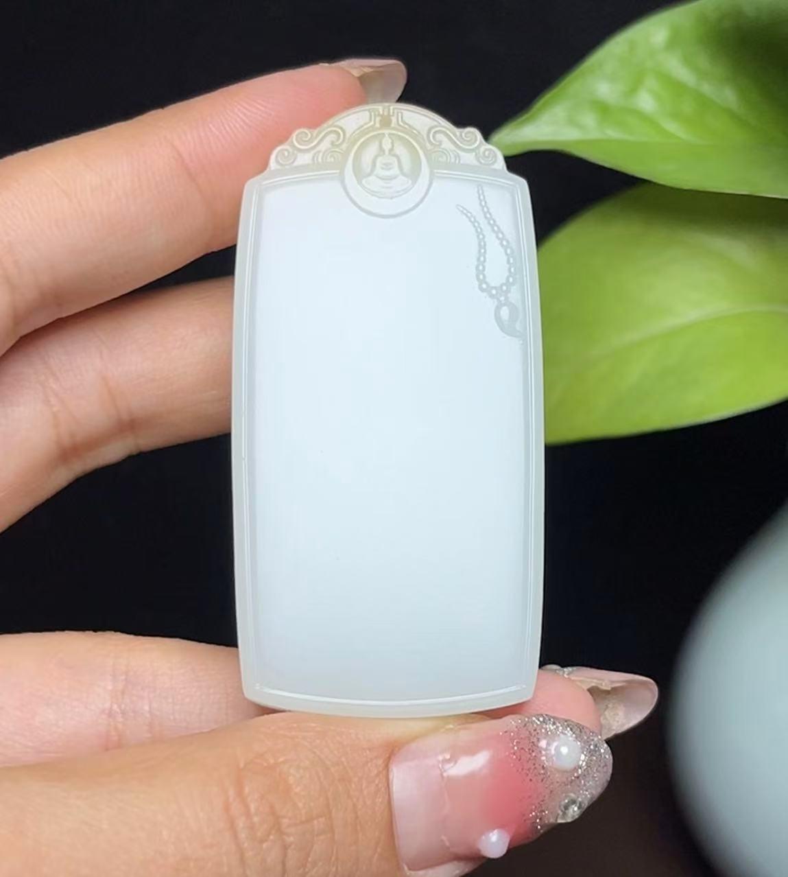 和田玉且末料羊脂玉平安无事牌(45.3g)