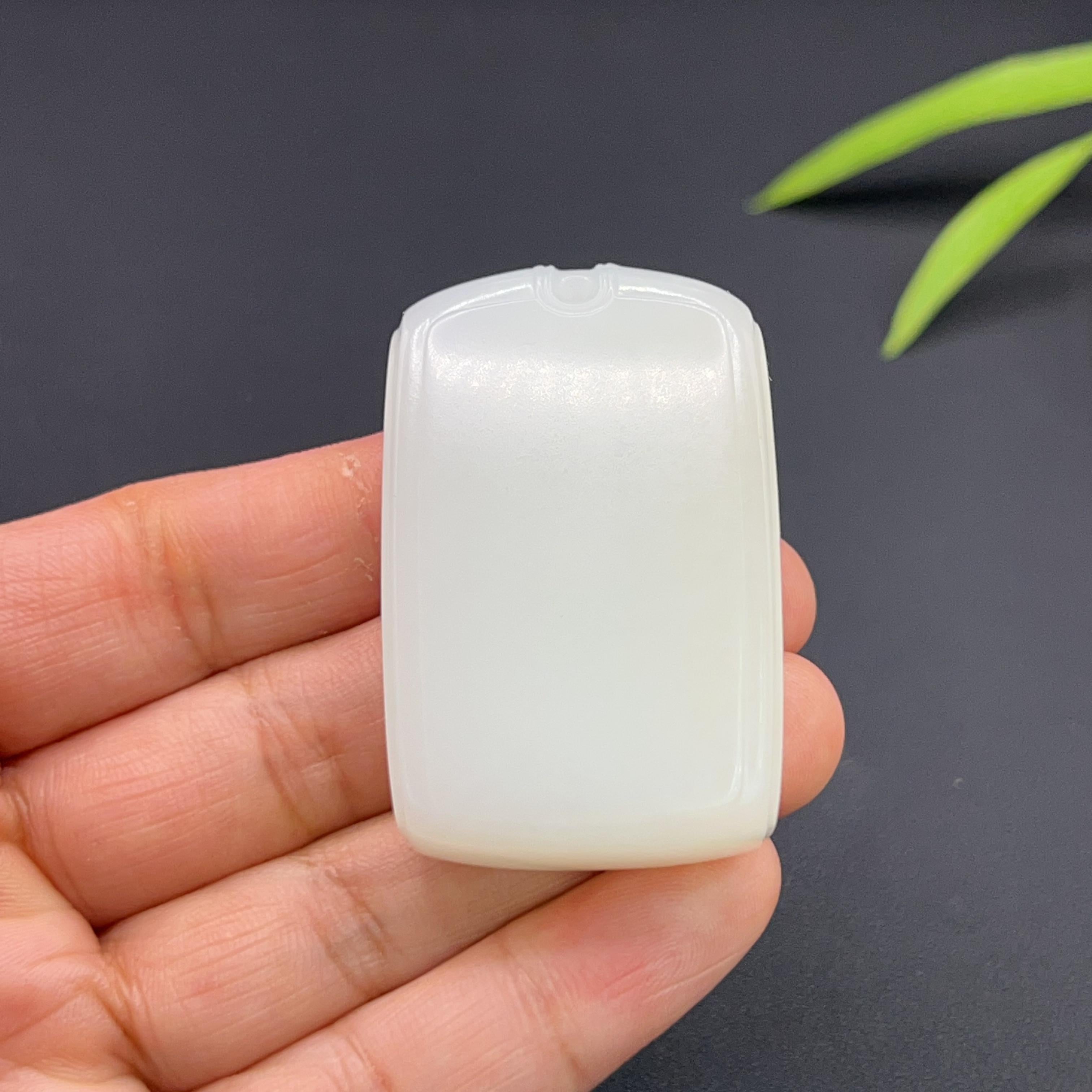 和田玉羊脂白玉平安无事牌玉牌(58.4g)