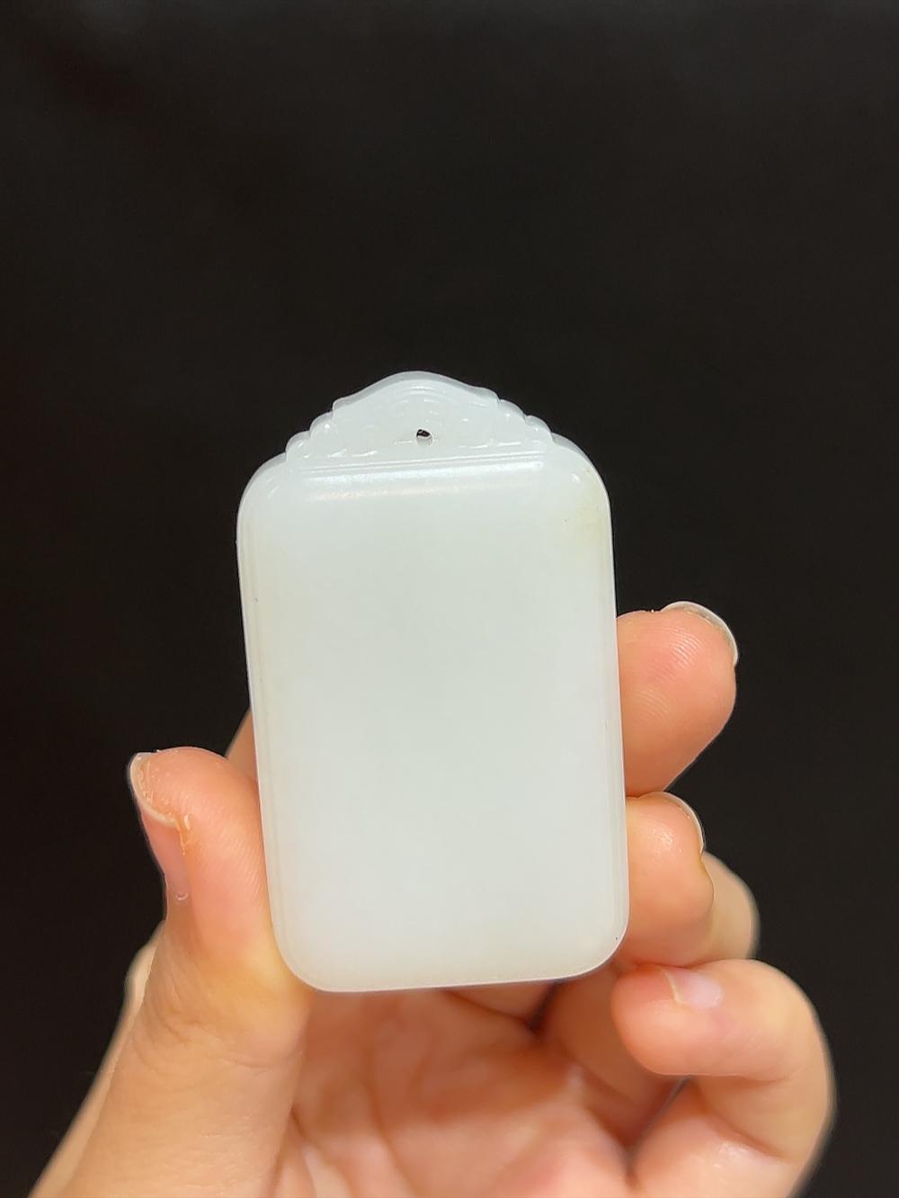 和田玉且末料羊脂玉平安无事牌(40.2g)