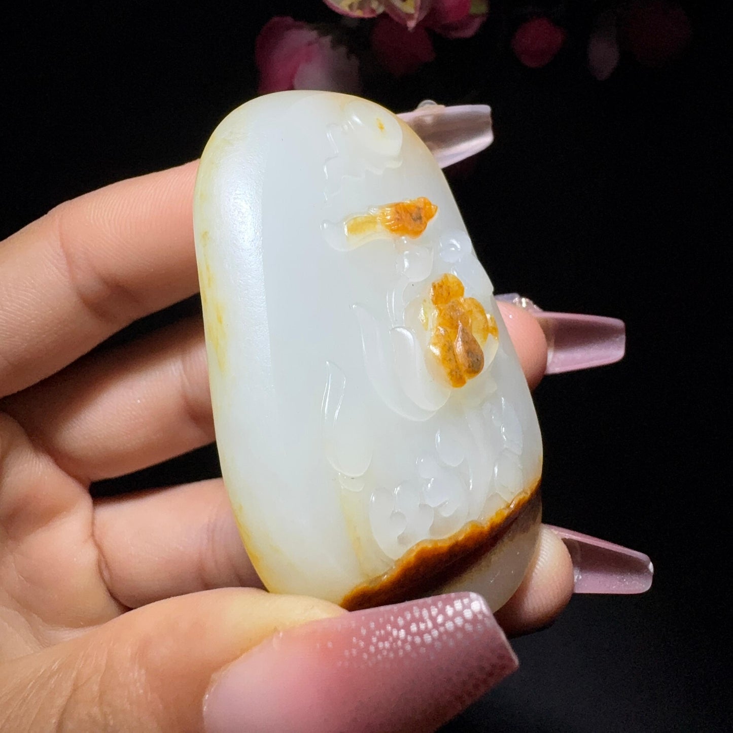 和田玉籽料挂件喜事连连(50.5g)
