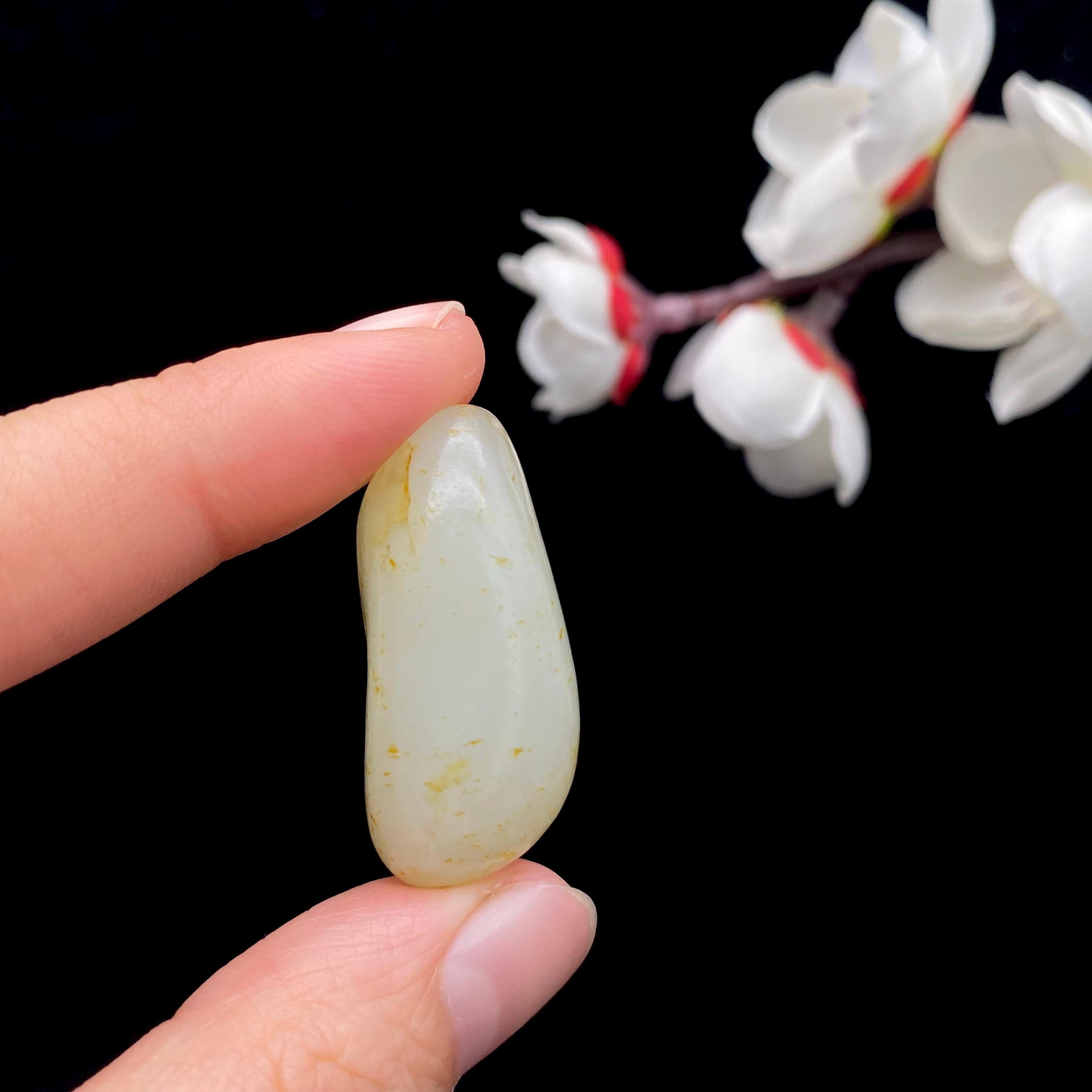 和田玉洒金皮籽料吊坠籽(14.2g)