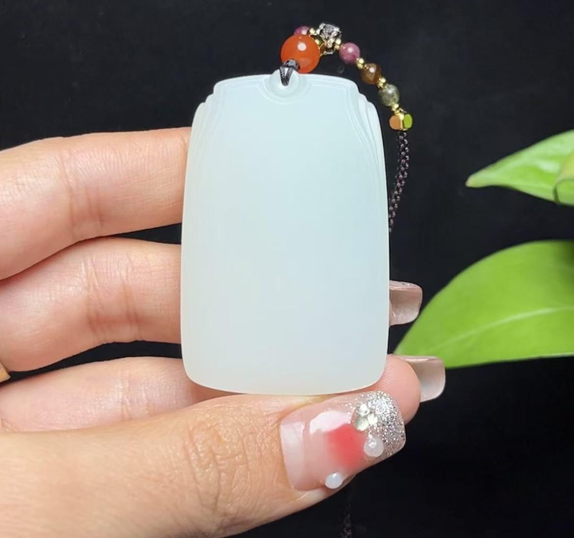 新疆和田玉且末料羊脂玉平安无事牌(32.4g)