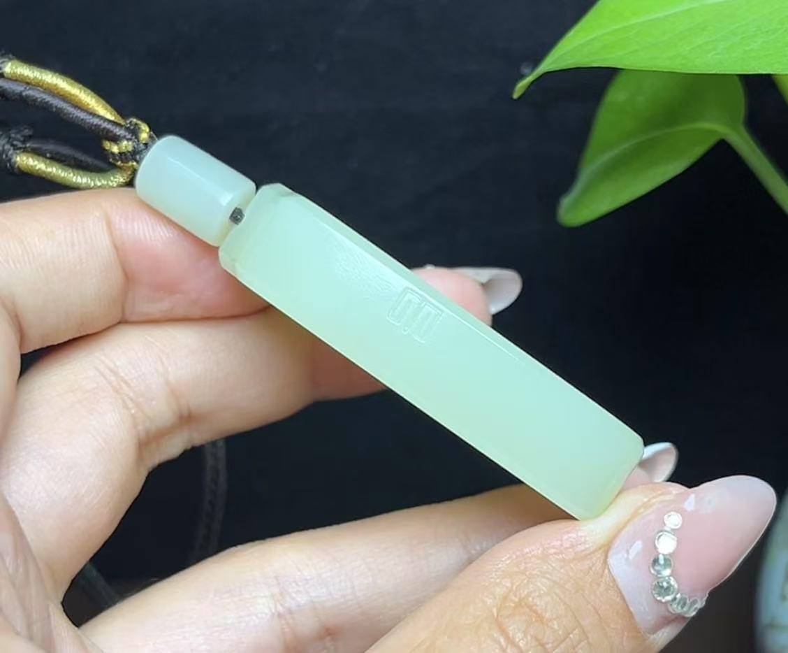 新疆和田玉若羌黄口平安无事牌(51.3g)