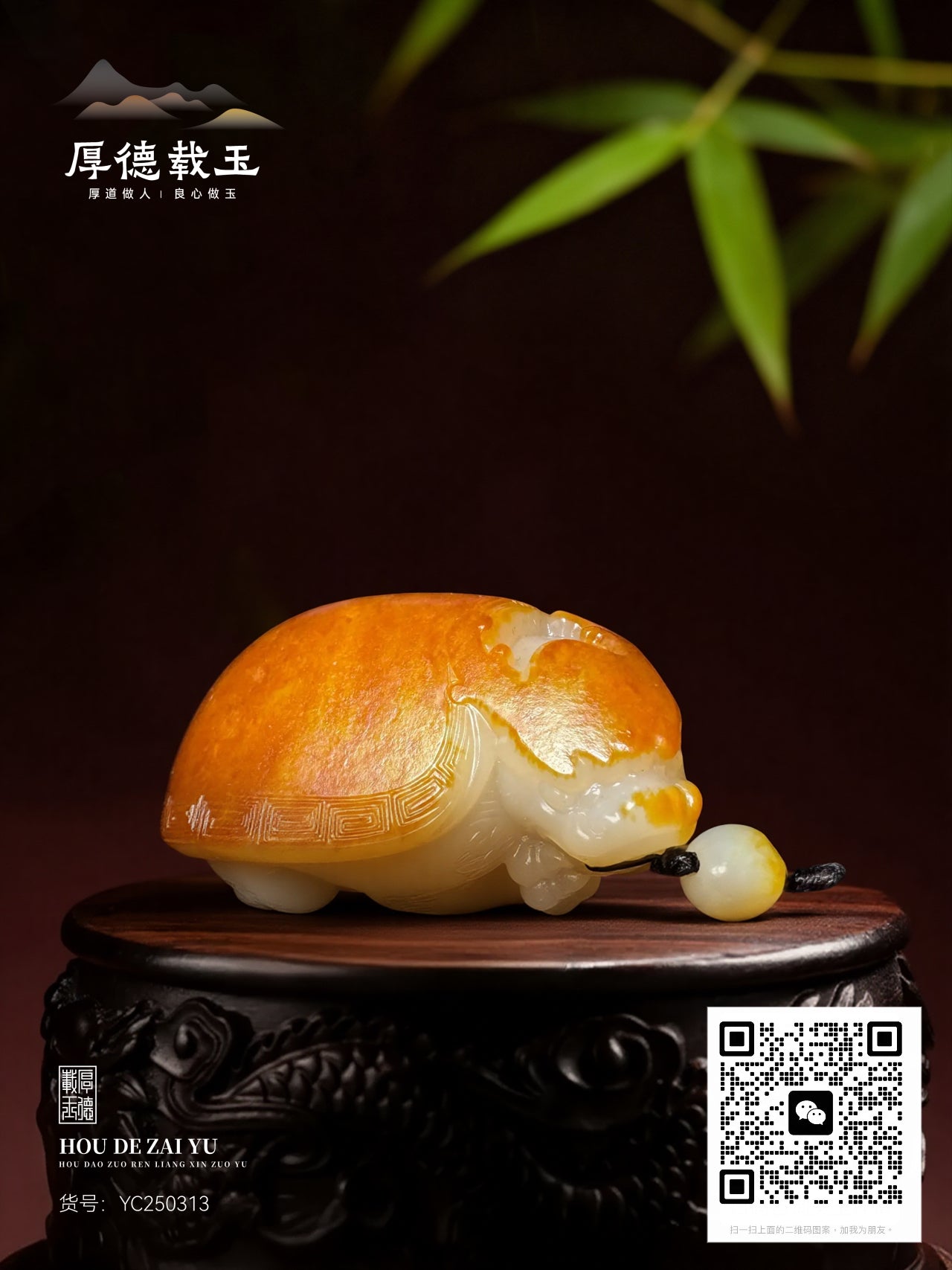 千元到小六的和田玉，买到什么样的品质不算亏？照这个标准买