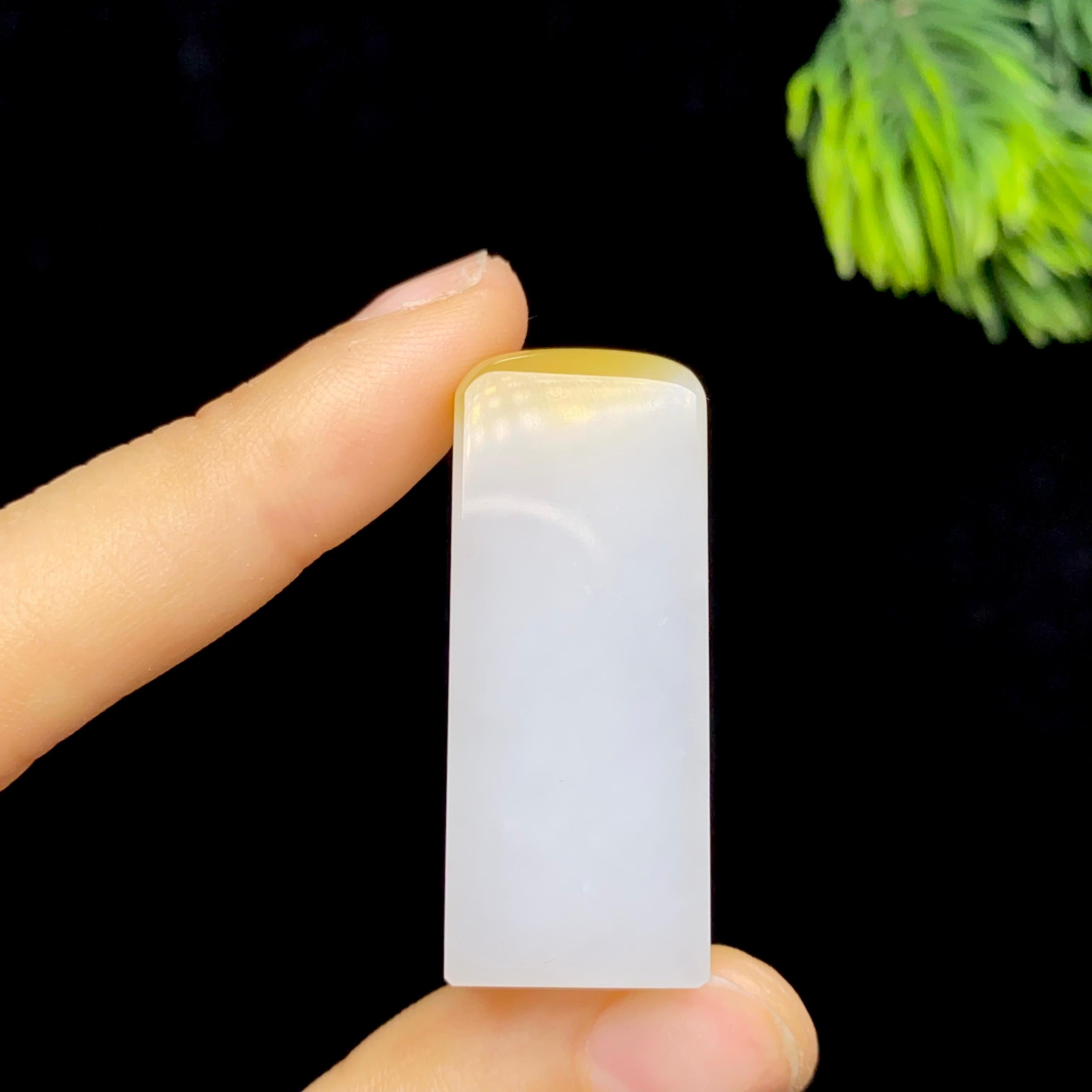 和田玉糖白印章（29.5g）