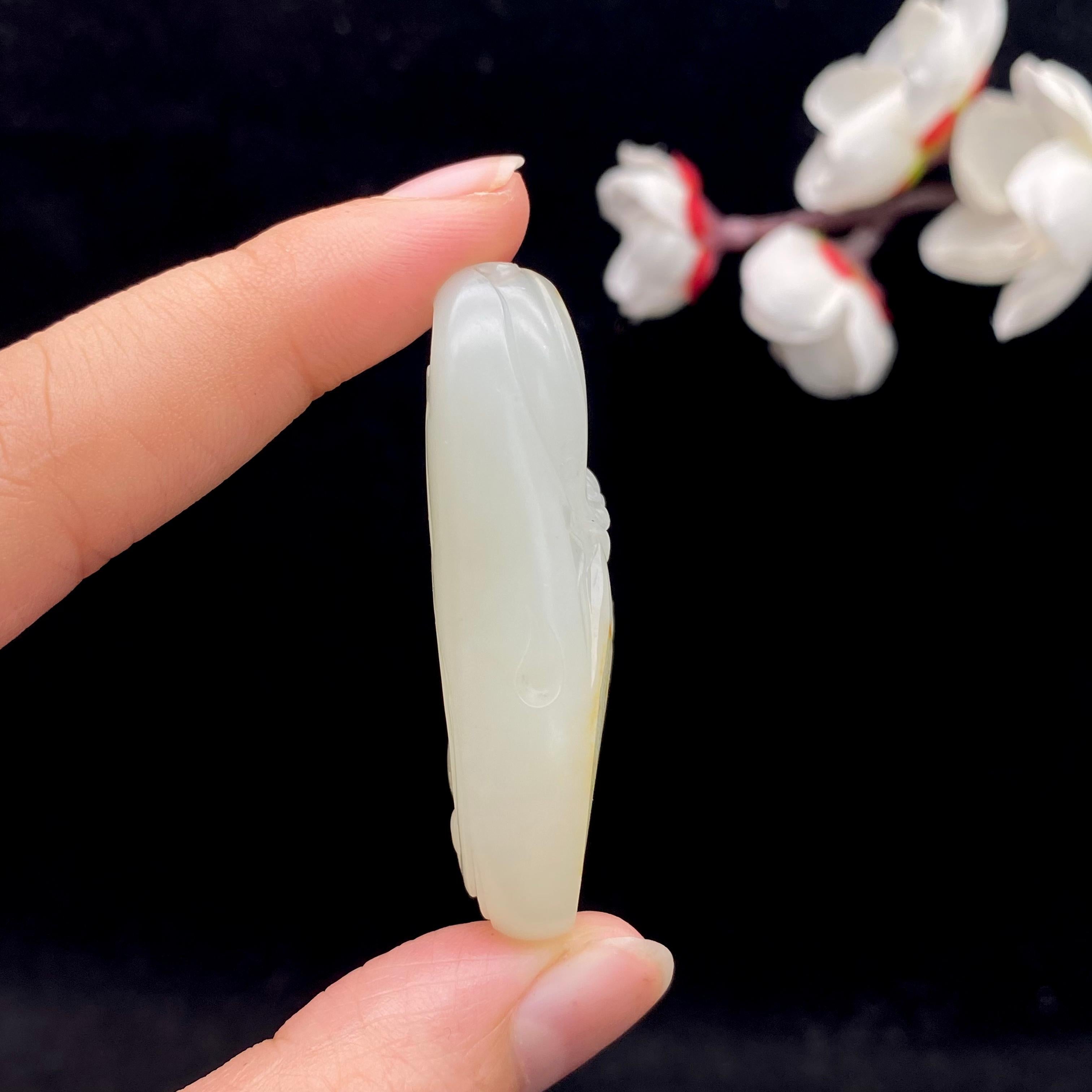 和田玉白玉籽料【龙】挂件（29.3g）