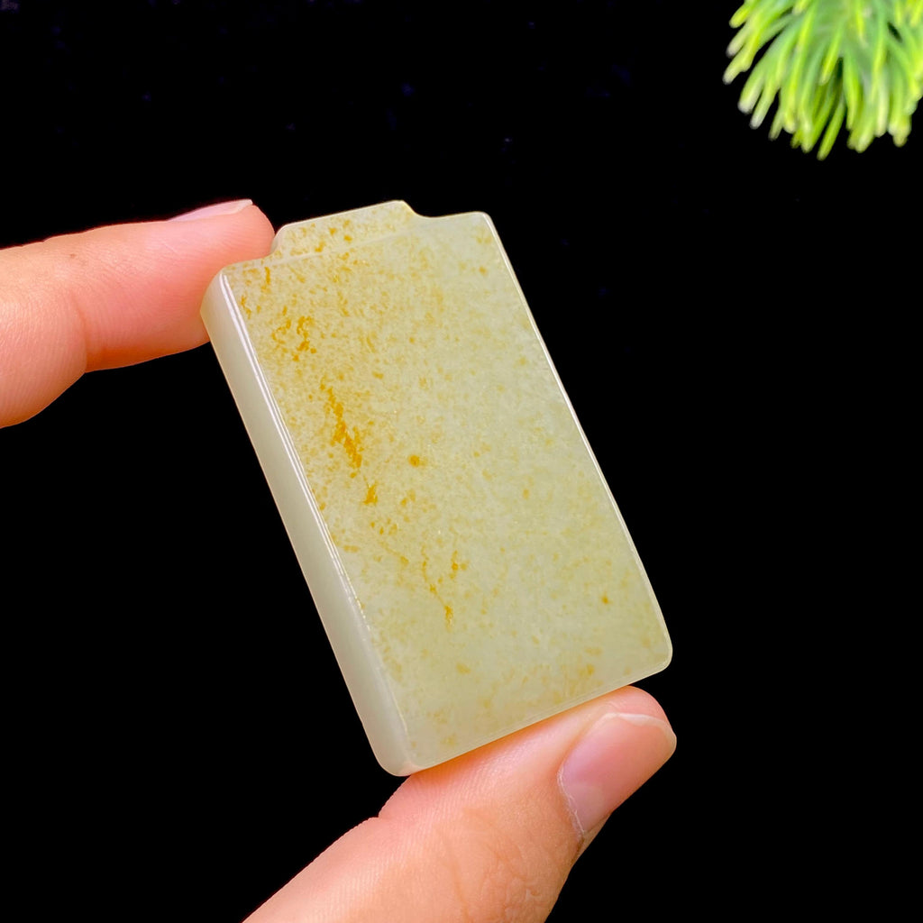 和田玉籽料无事牌（41.1g）