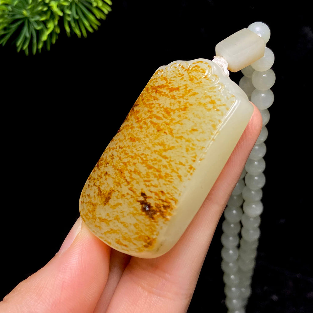 和田玉籽料无事牌（45.8g）