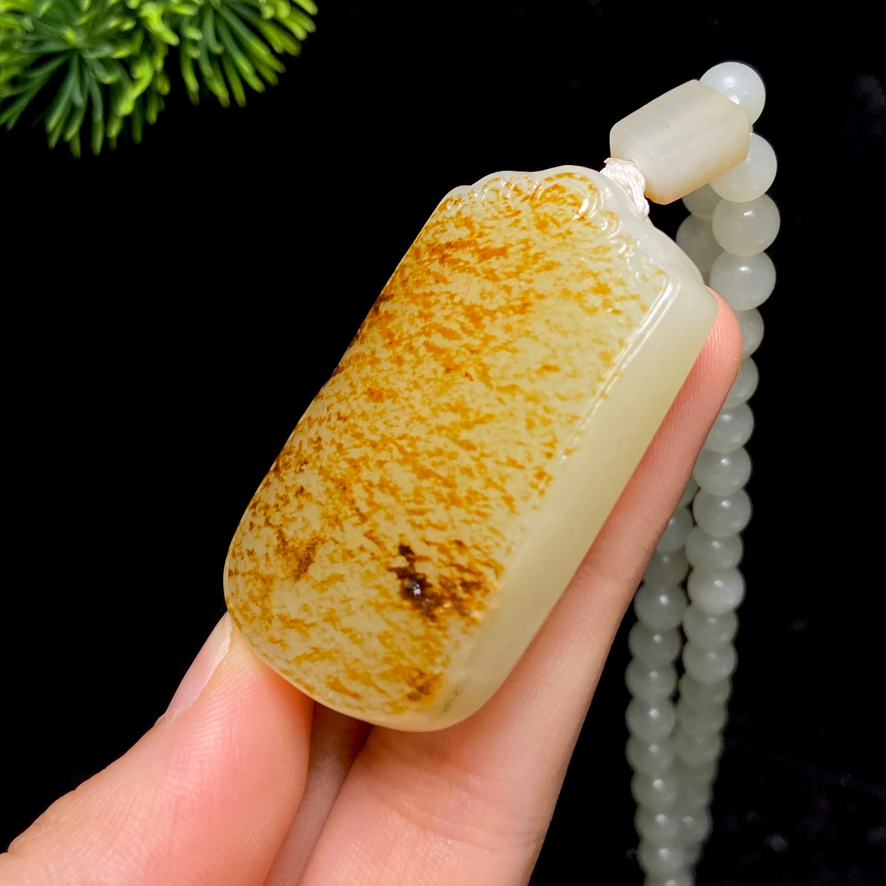 和田玉籽料无事牌（45.8g）