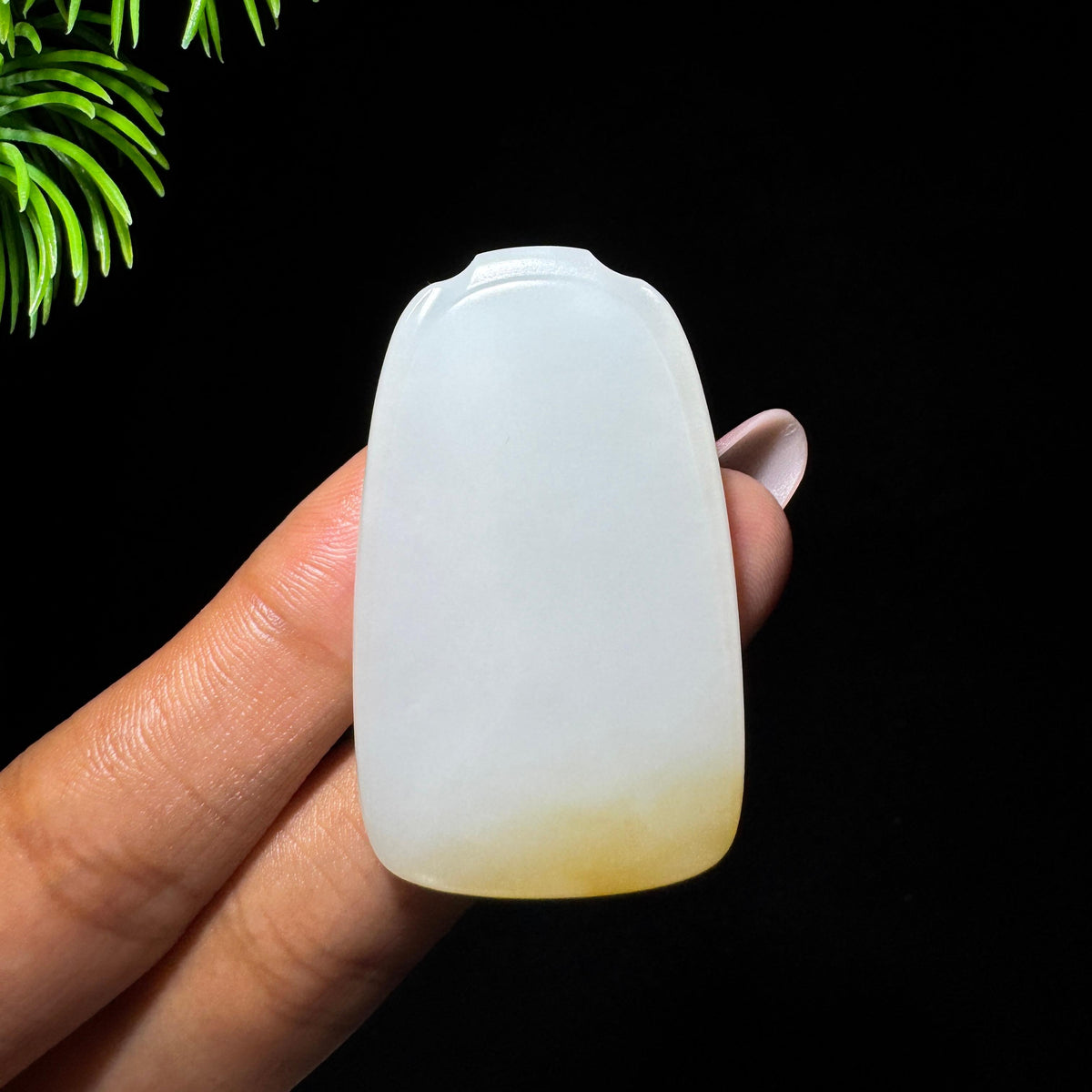 和田玉且末糖白玉无事牌（23.0g）