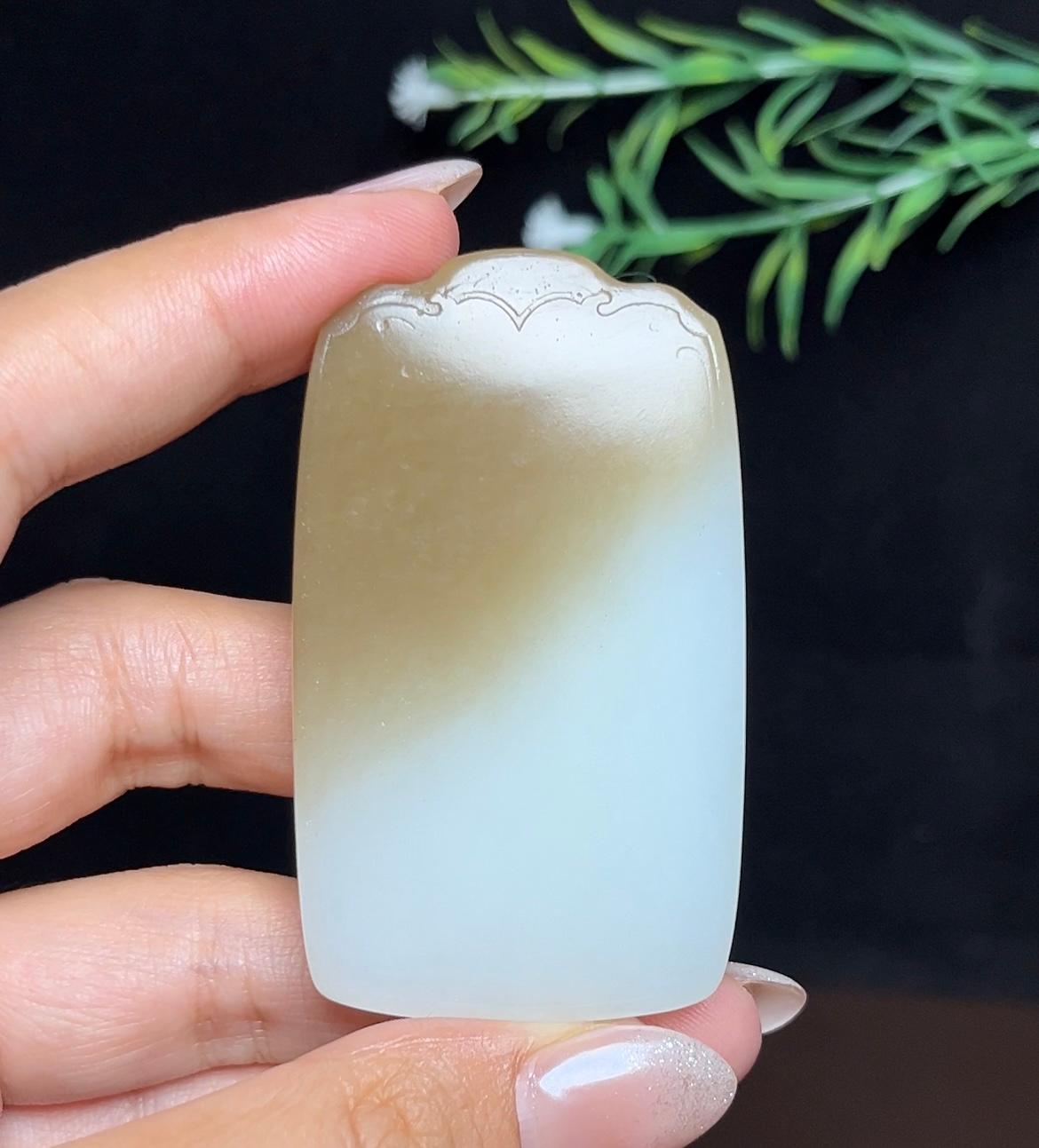和田玉糖白平安无事牌（49.4g）