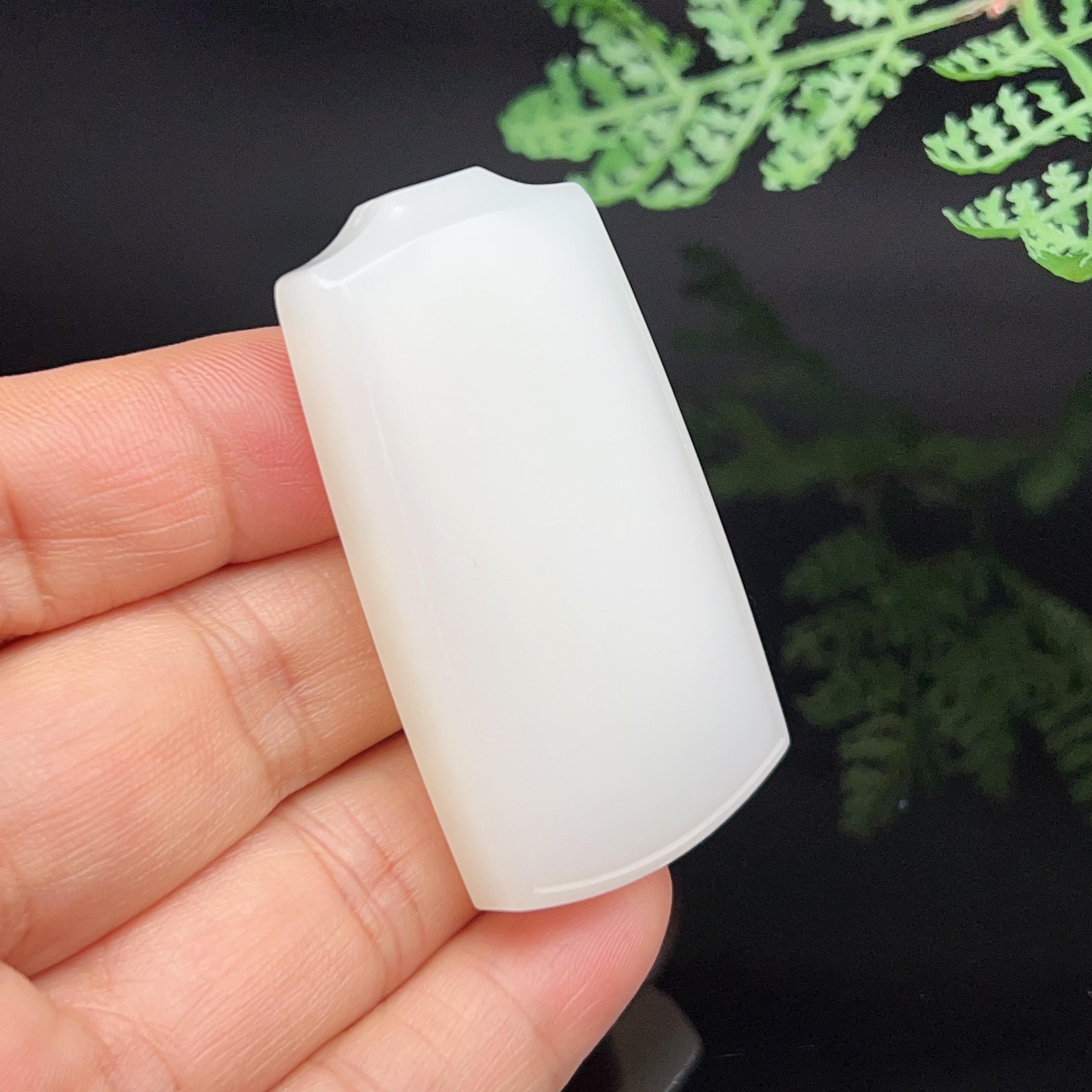 和田玉羊脂白玉无事牌（34.1g）