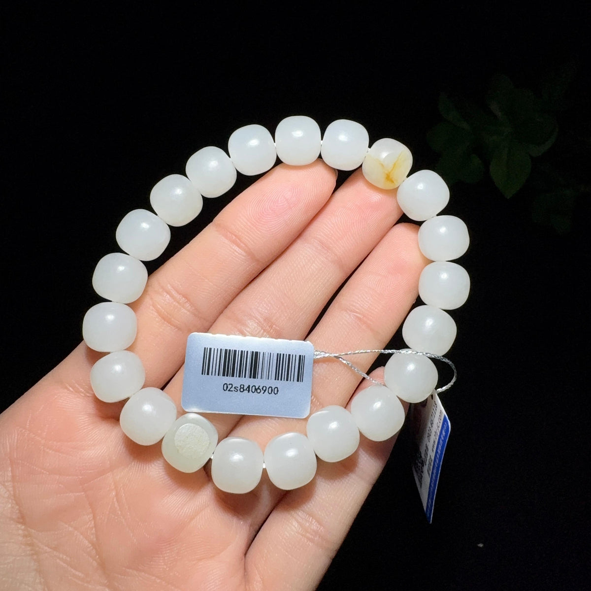 和田玉籽料老型珠手串（34.2g）