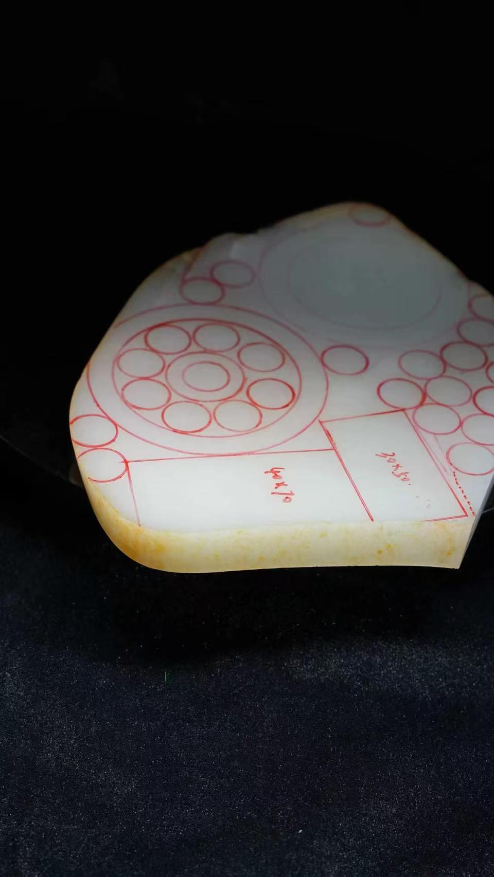 和田玉洒金皮籽料切板料（997g）