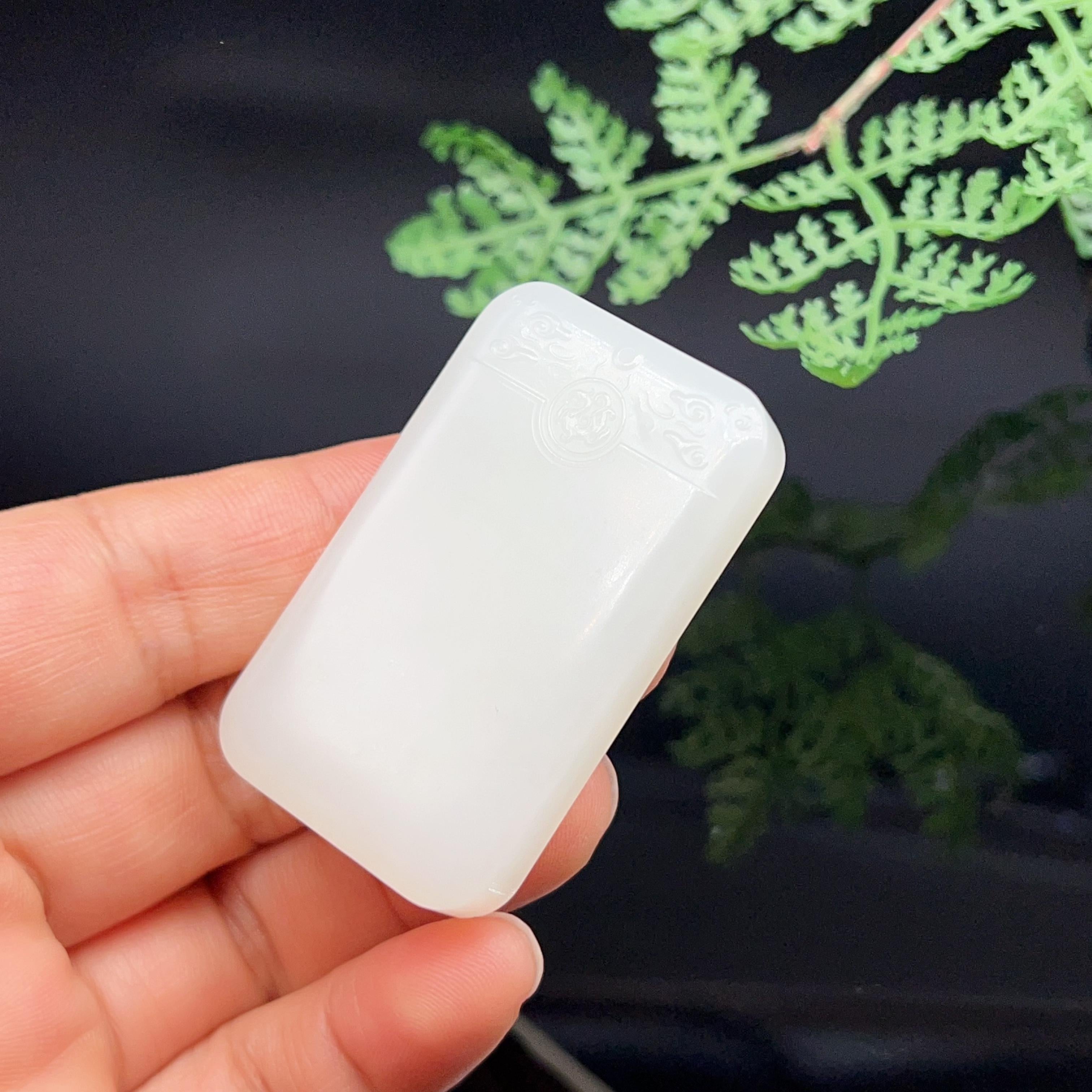 和田玉羊脂白玉祥云如意牌头无事牌（37.6g）