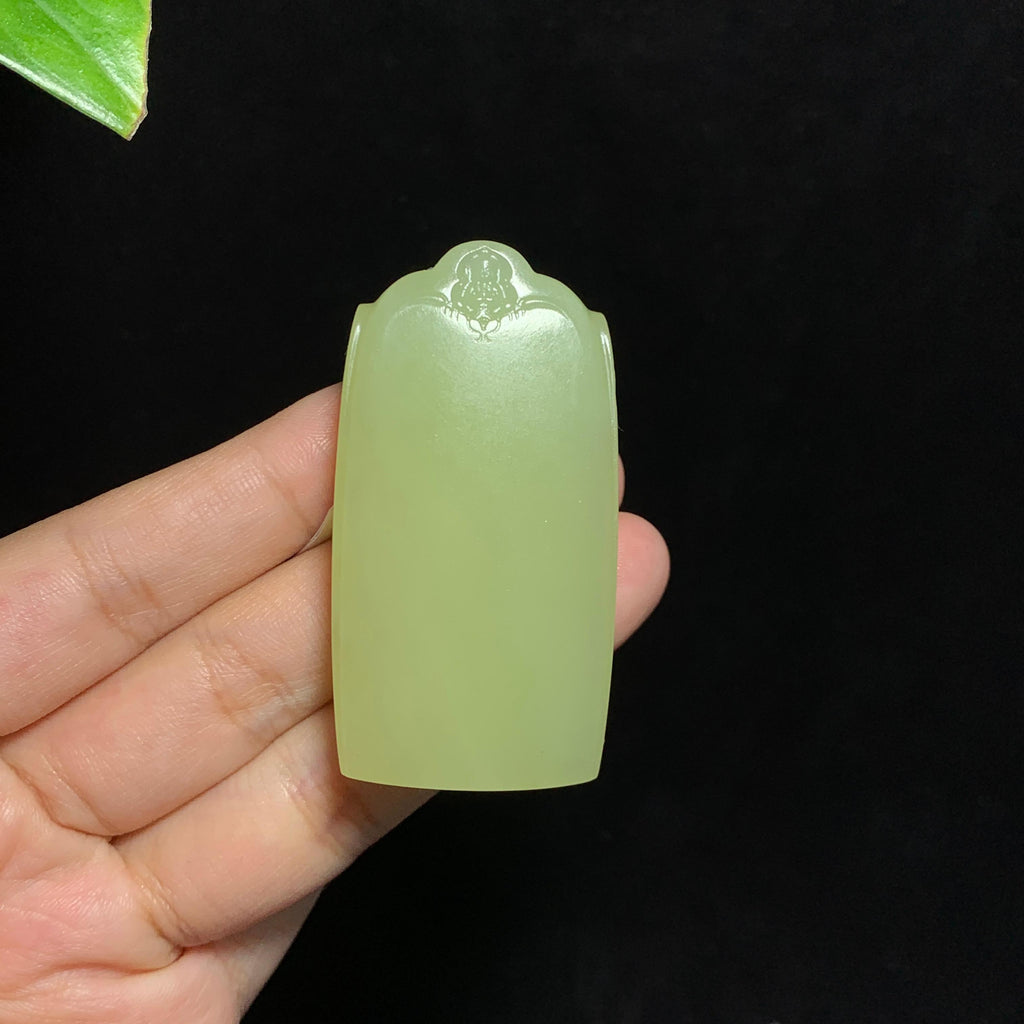 和田山料黄口无事牌挂件（45.7g）