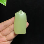 和田山料黄口无事牌挂件（45.7g）