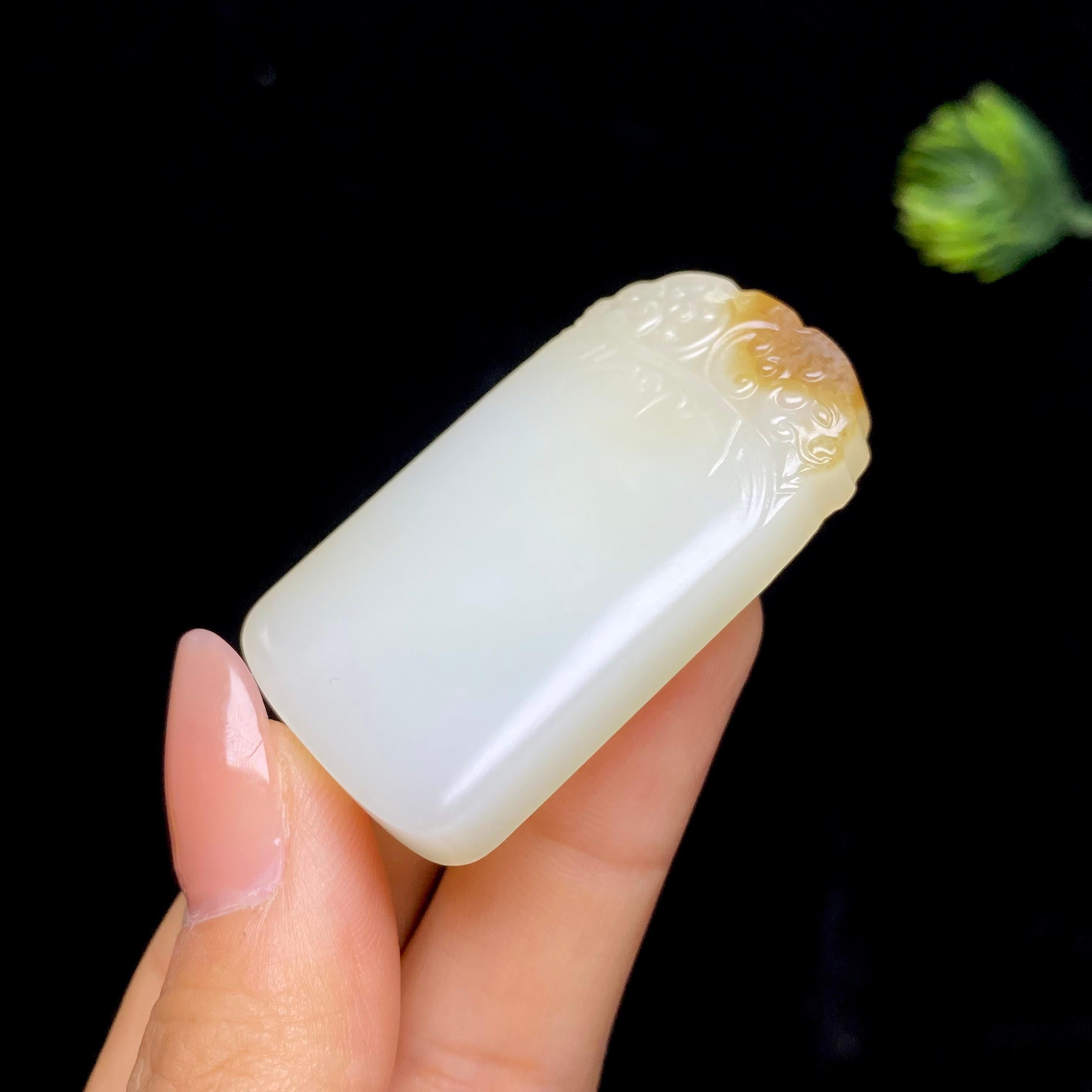 和田玉糖白平安无事牌（29.8g）