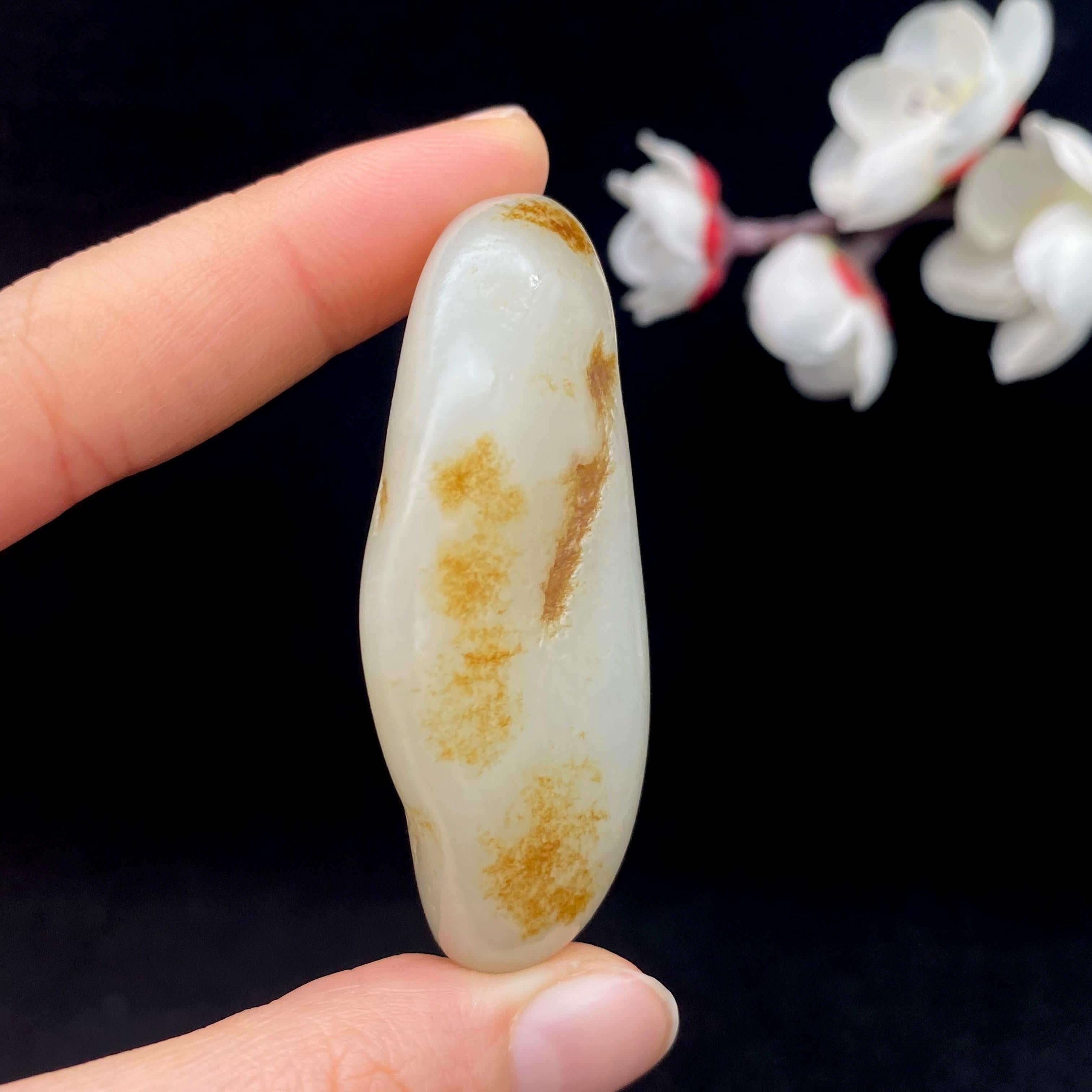 和田玉黄皮籽料挂件（51.2g）