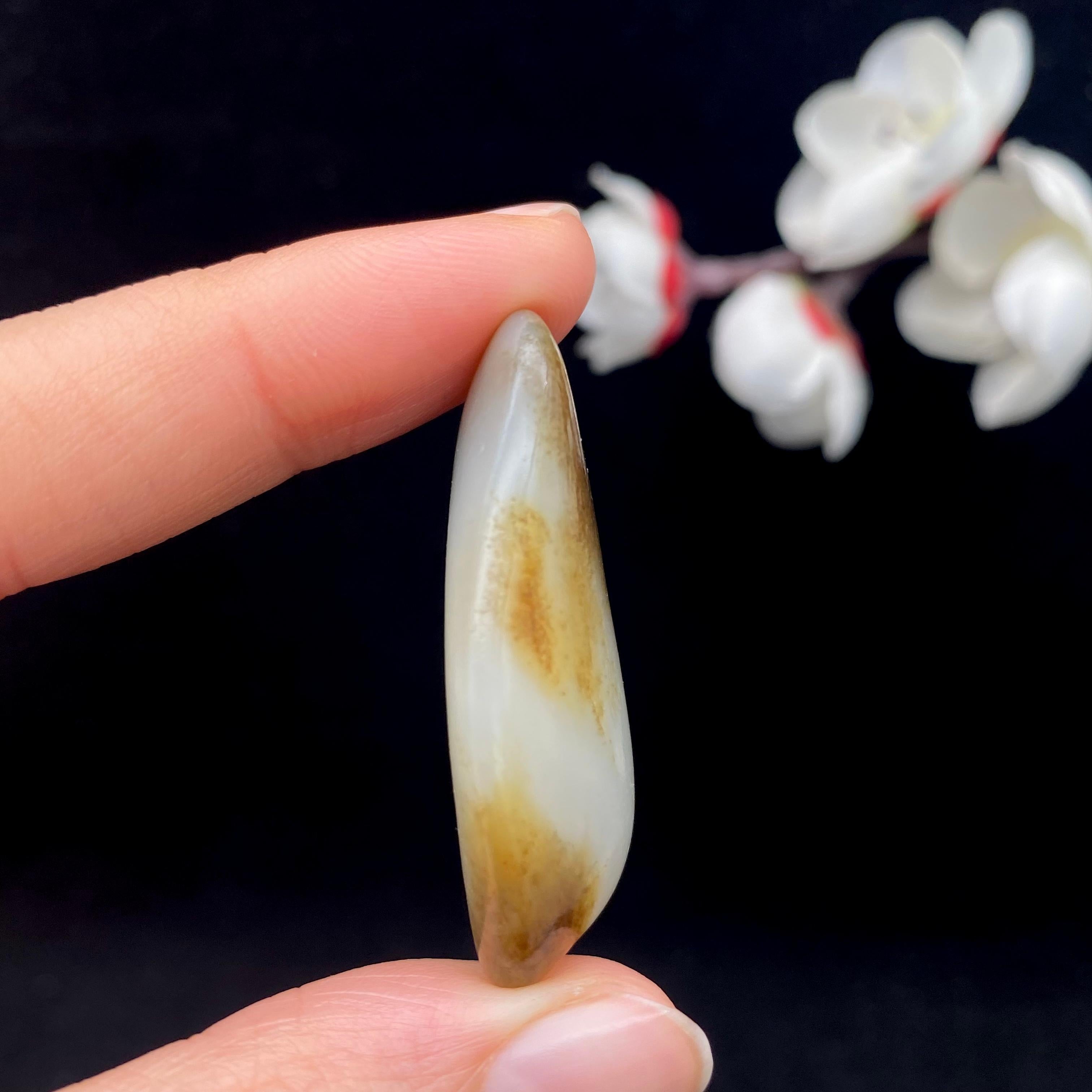 和田玉秋梨皮籽料吊坠籽（13.5g）