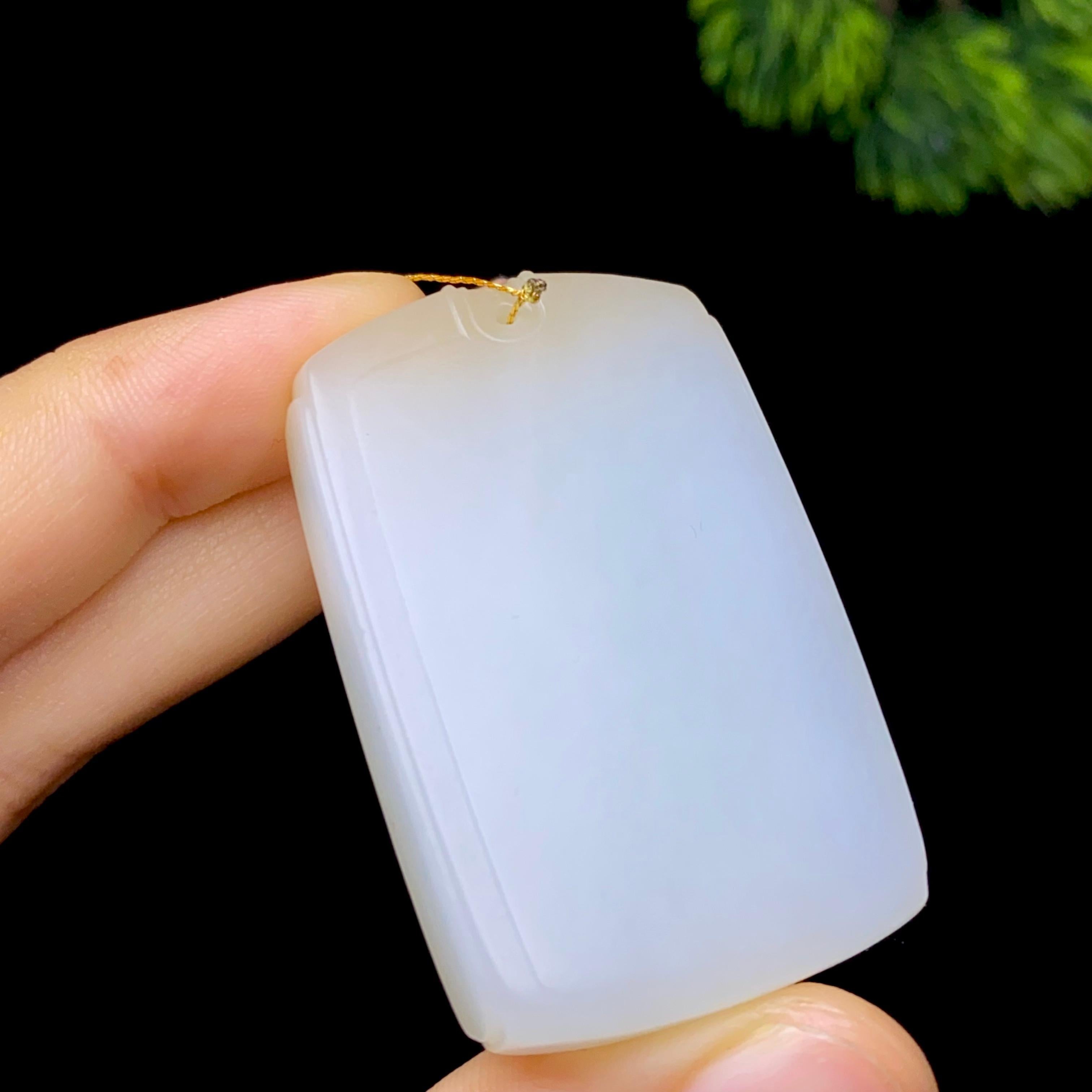 和田玉糖白无事牌（33.8g）