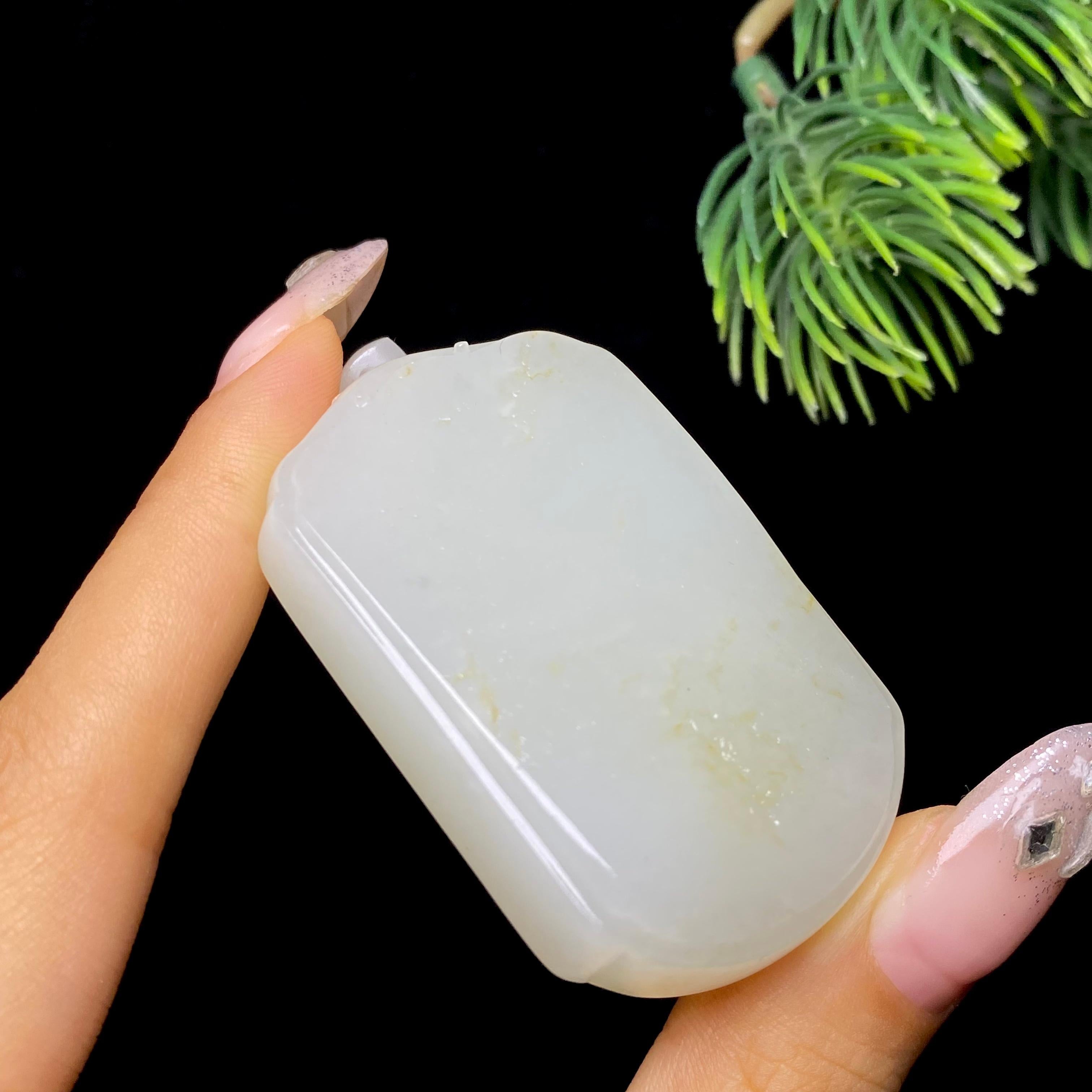 和田玉籽料无事牌（51.6g）
