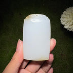 和田玉糖白平安无事牌（60.7g）