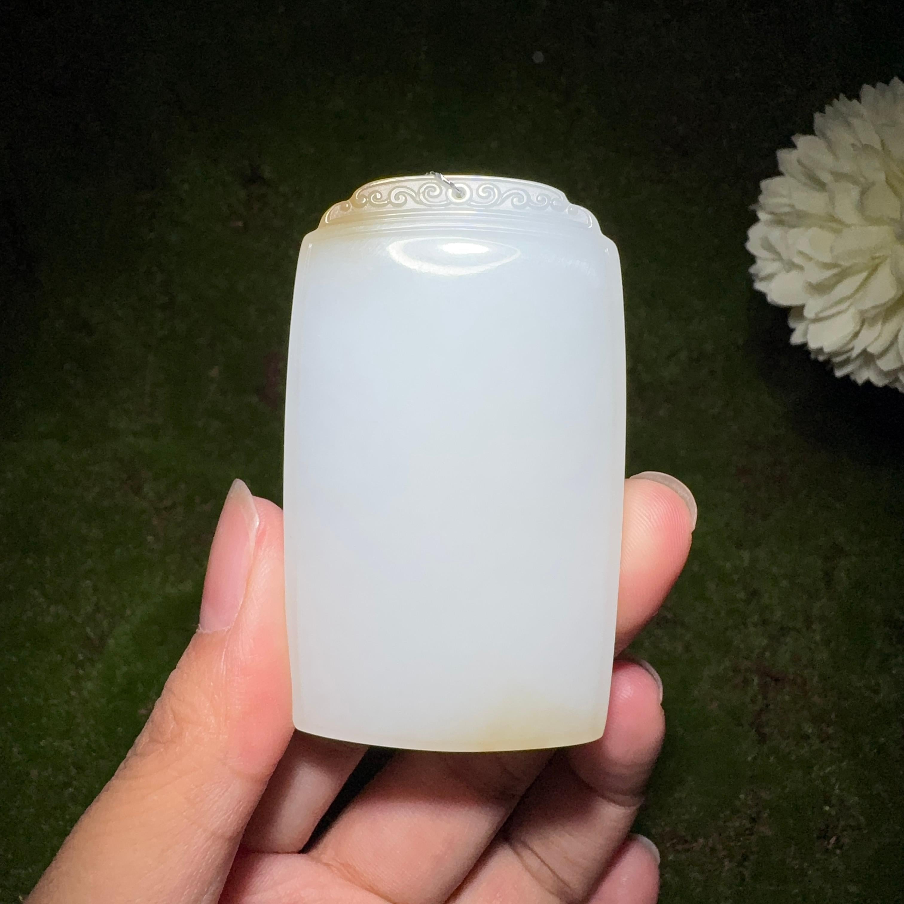 和田玉糖白平安无事牌（60.7g）