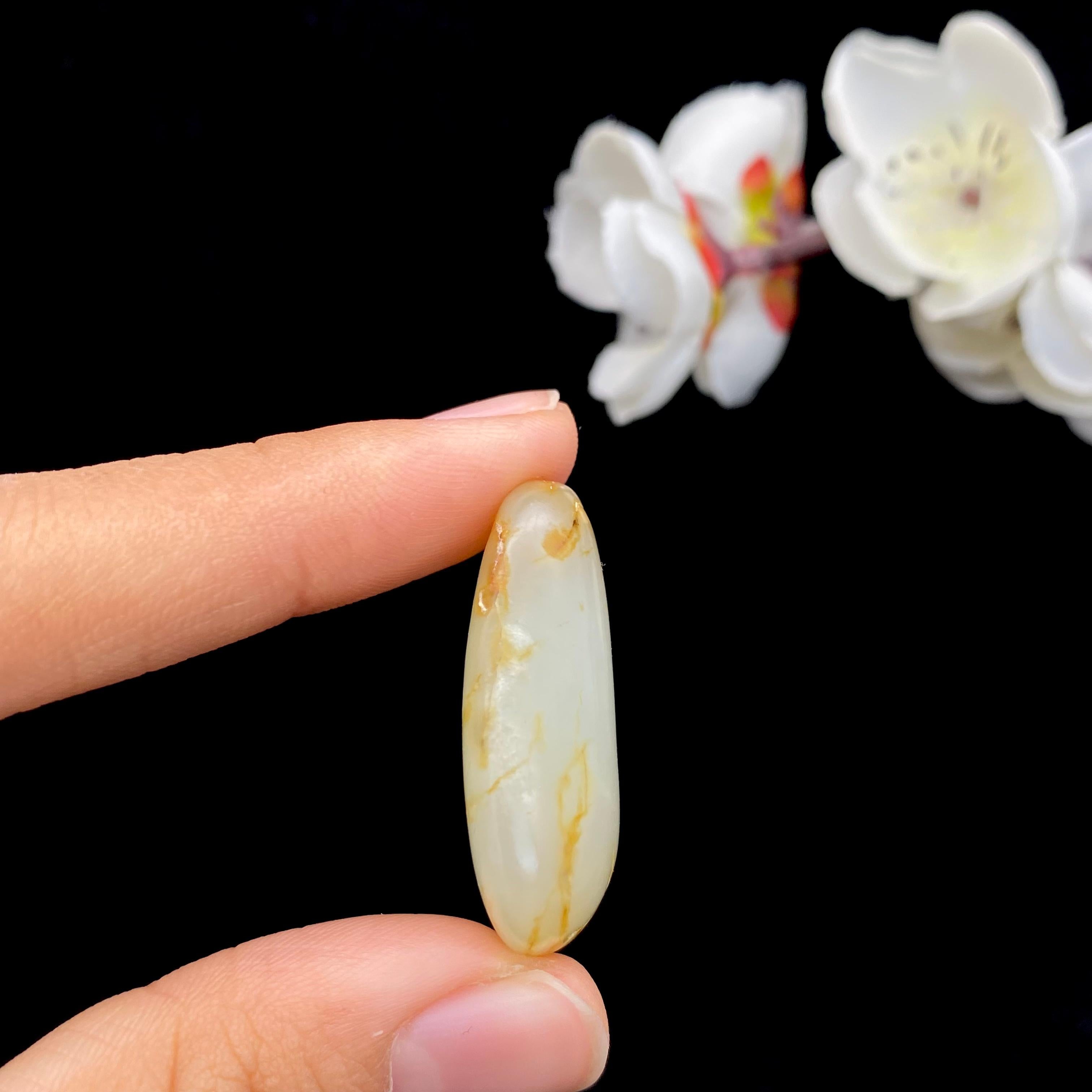 和田玉黄皮籽料吊坠籽（16.1g）