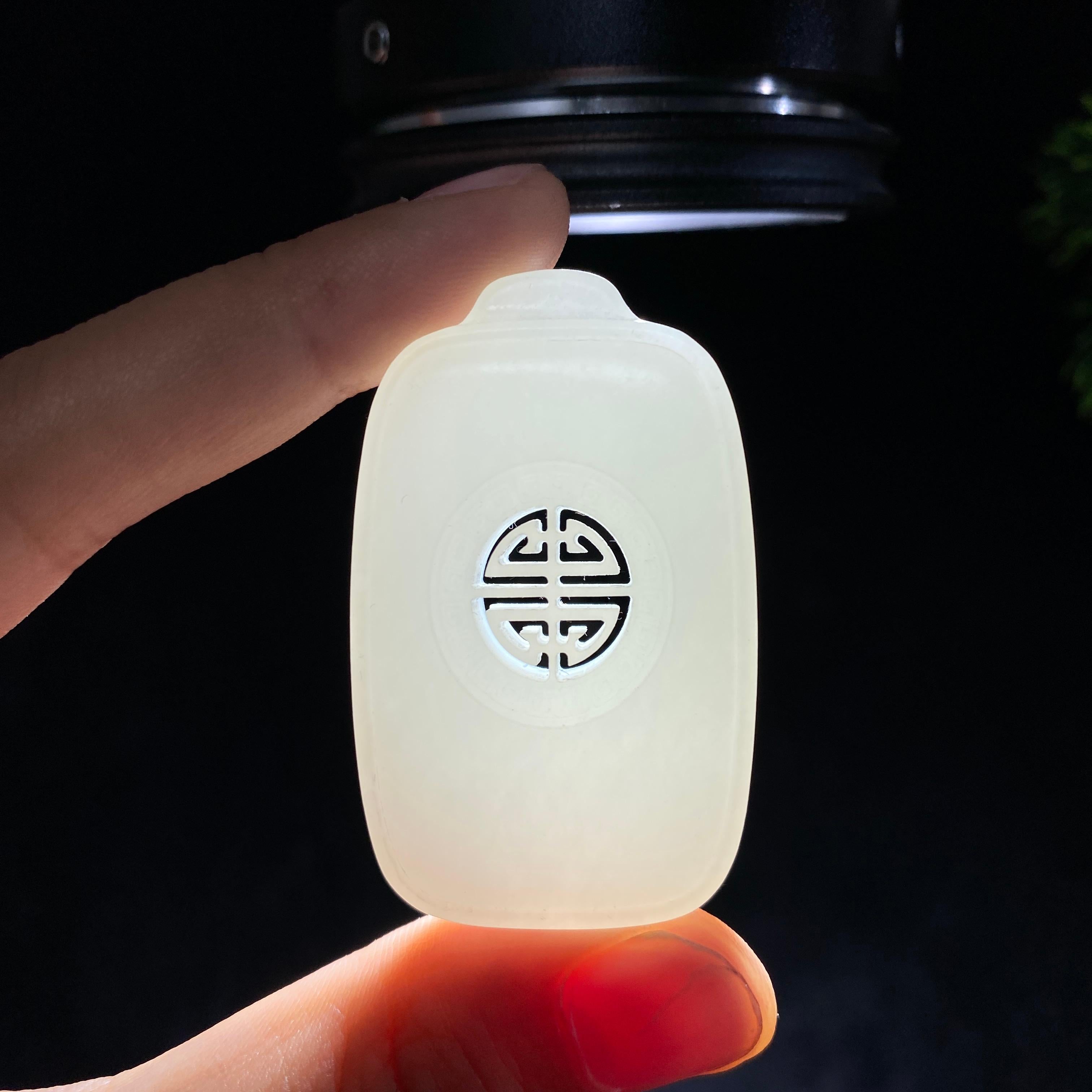 和田玉羊脂白玉平安无事牌（27.2g）