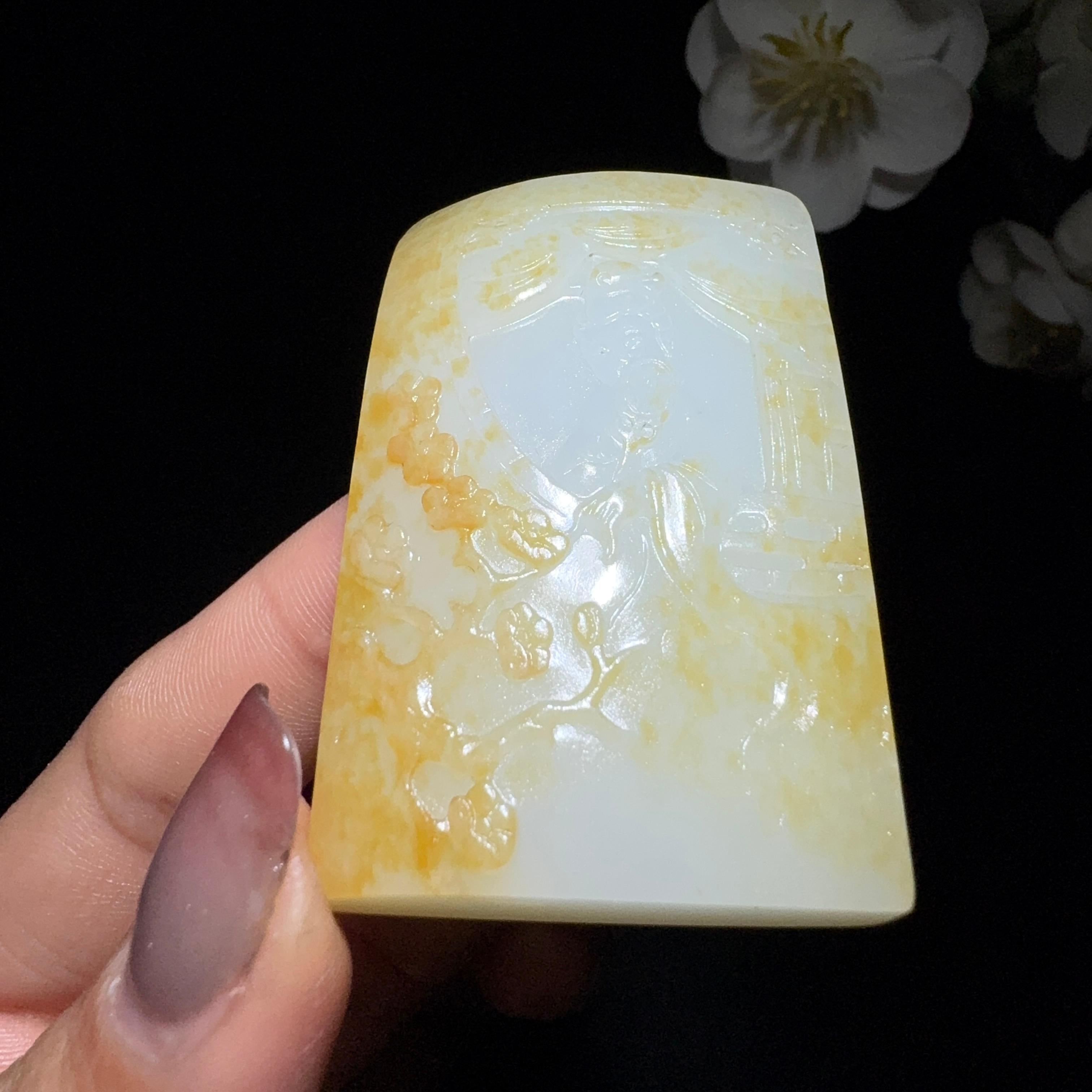 和田玉籽料牌子国色天香（57.2g）