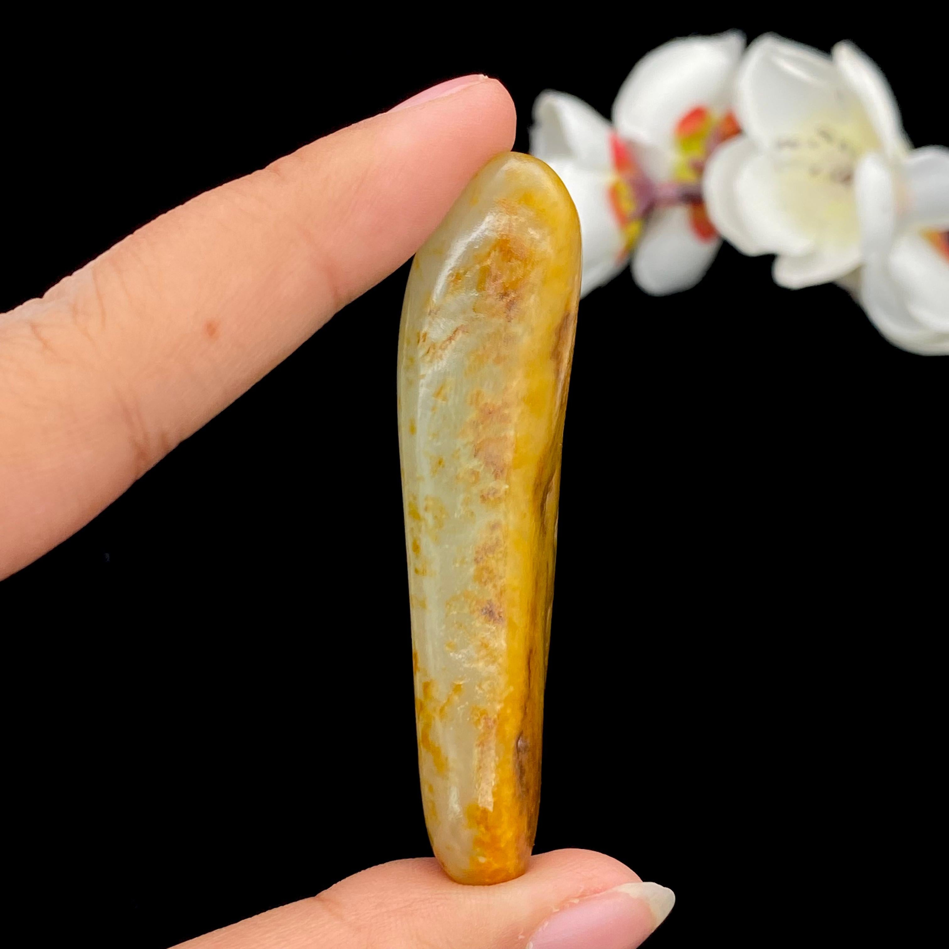 和田玉聚黄皮籽料挂件（32.3g）