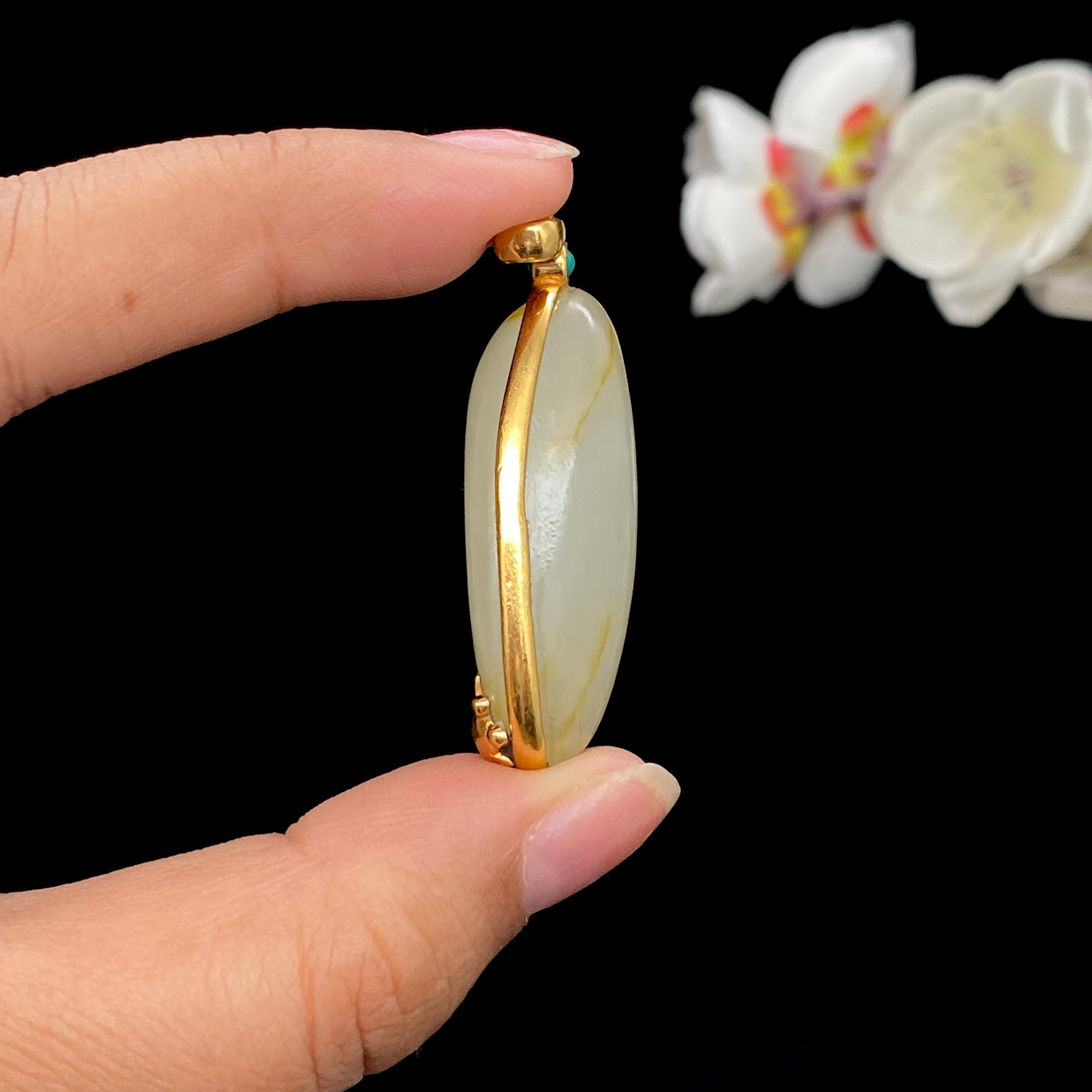 和田玉洒金皮籽料包金挂件（17.7g）