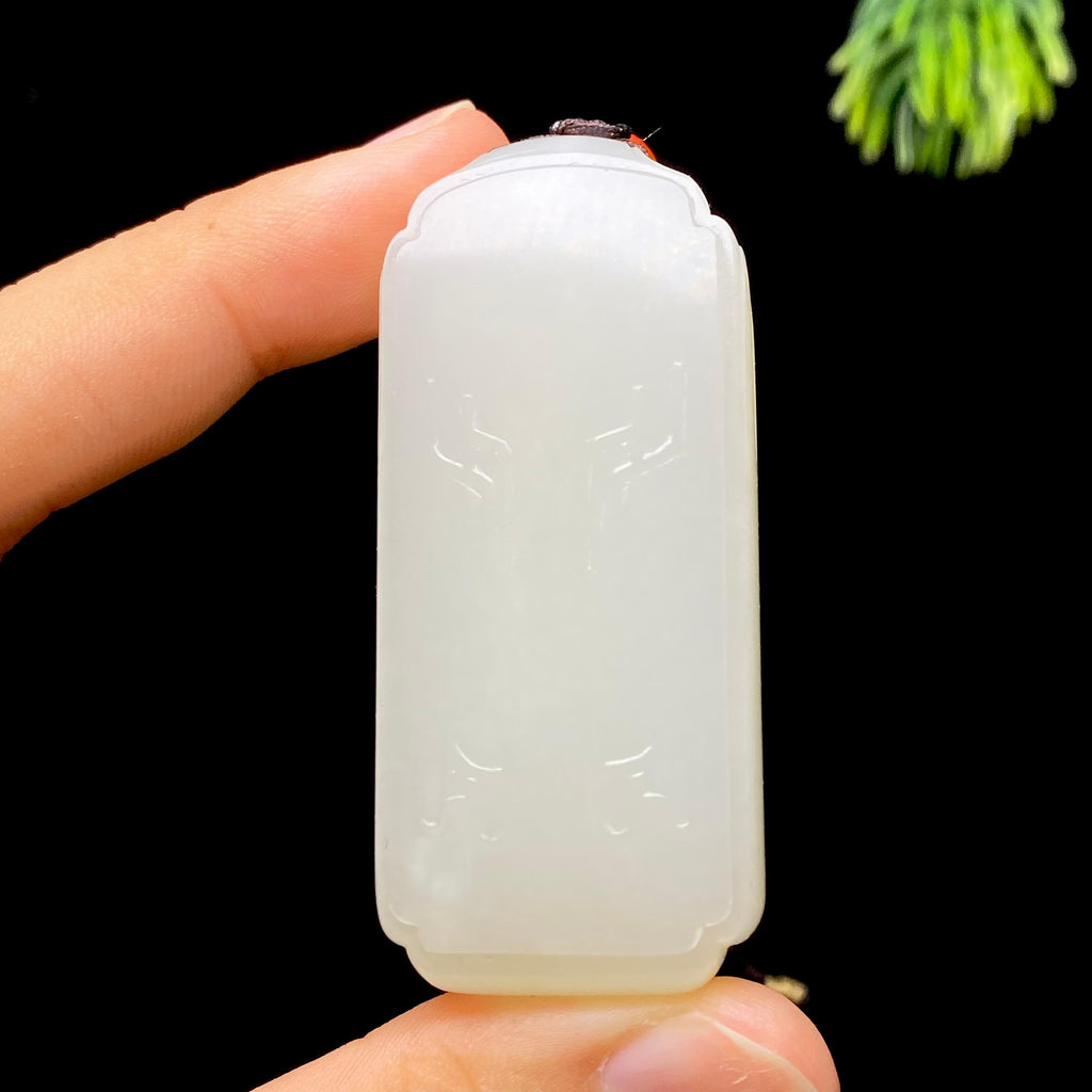 和田玉籽料无事牌（47.6g）
