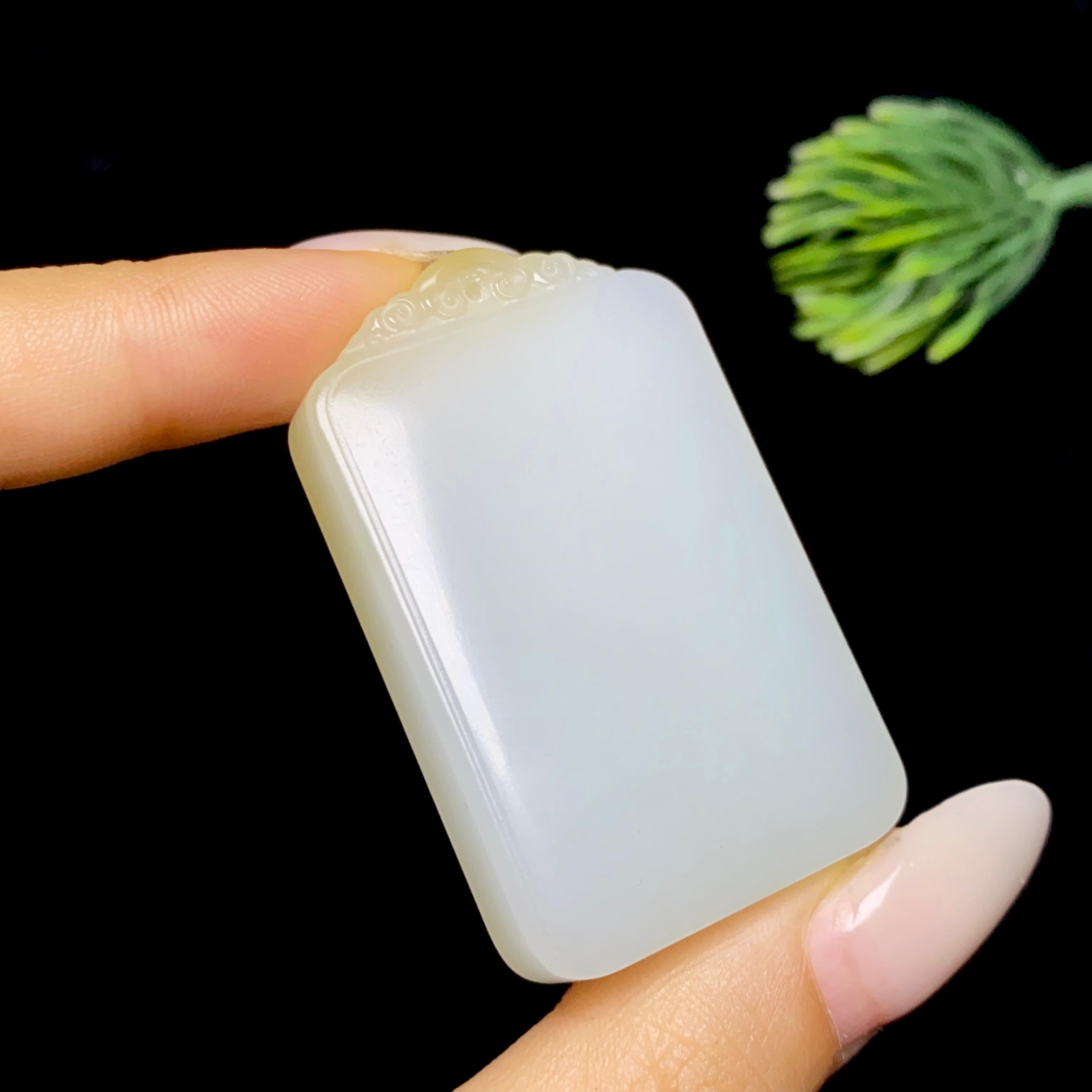 和田玉糖白无事牌（32.8g）