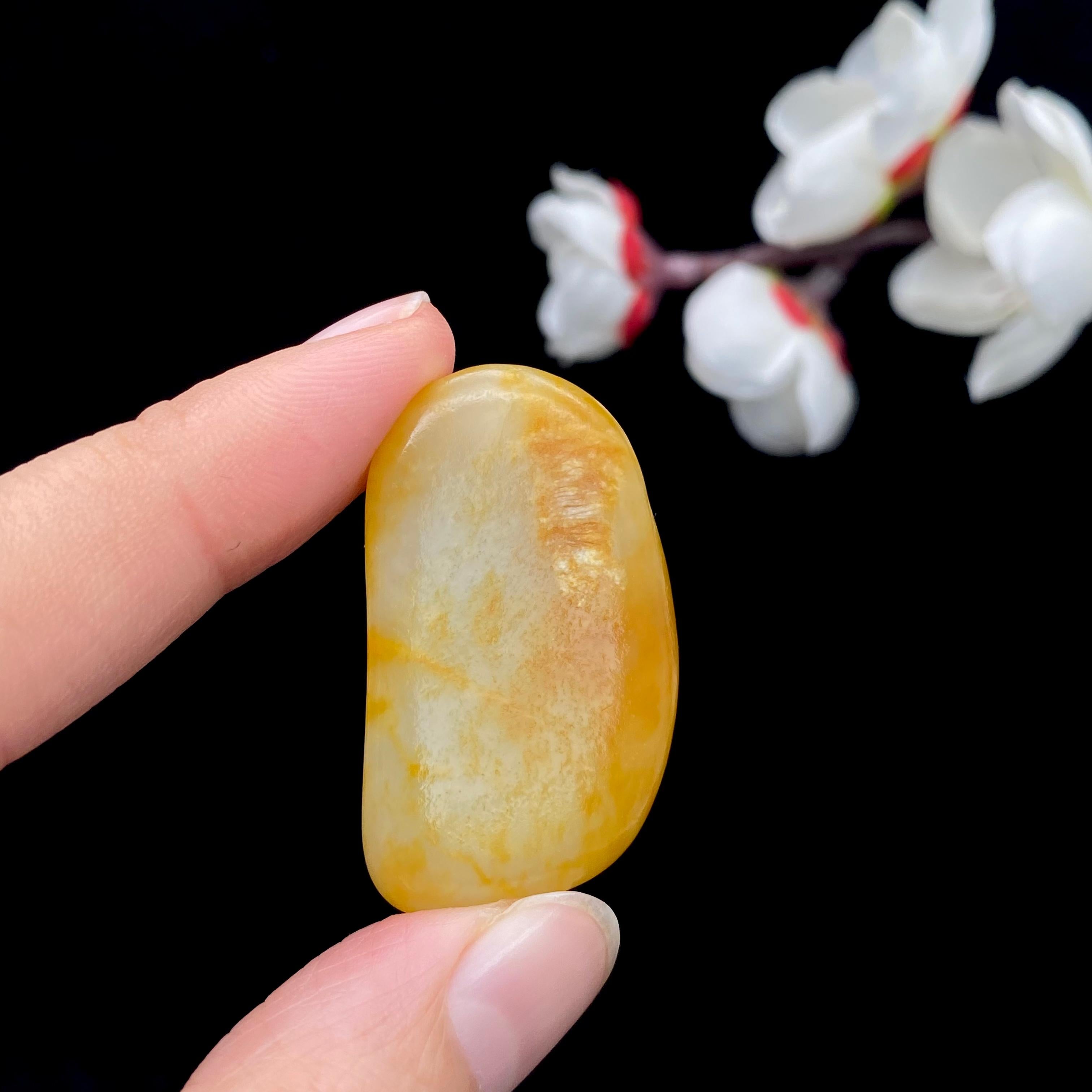 和田玉黄皮籽料原石（16.1g）