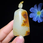 和田玉籽料平安无事牌（60.9g）