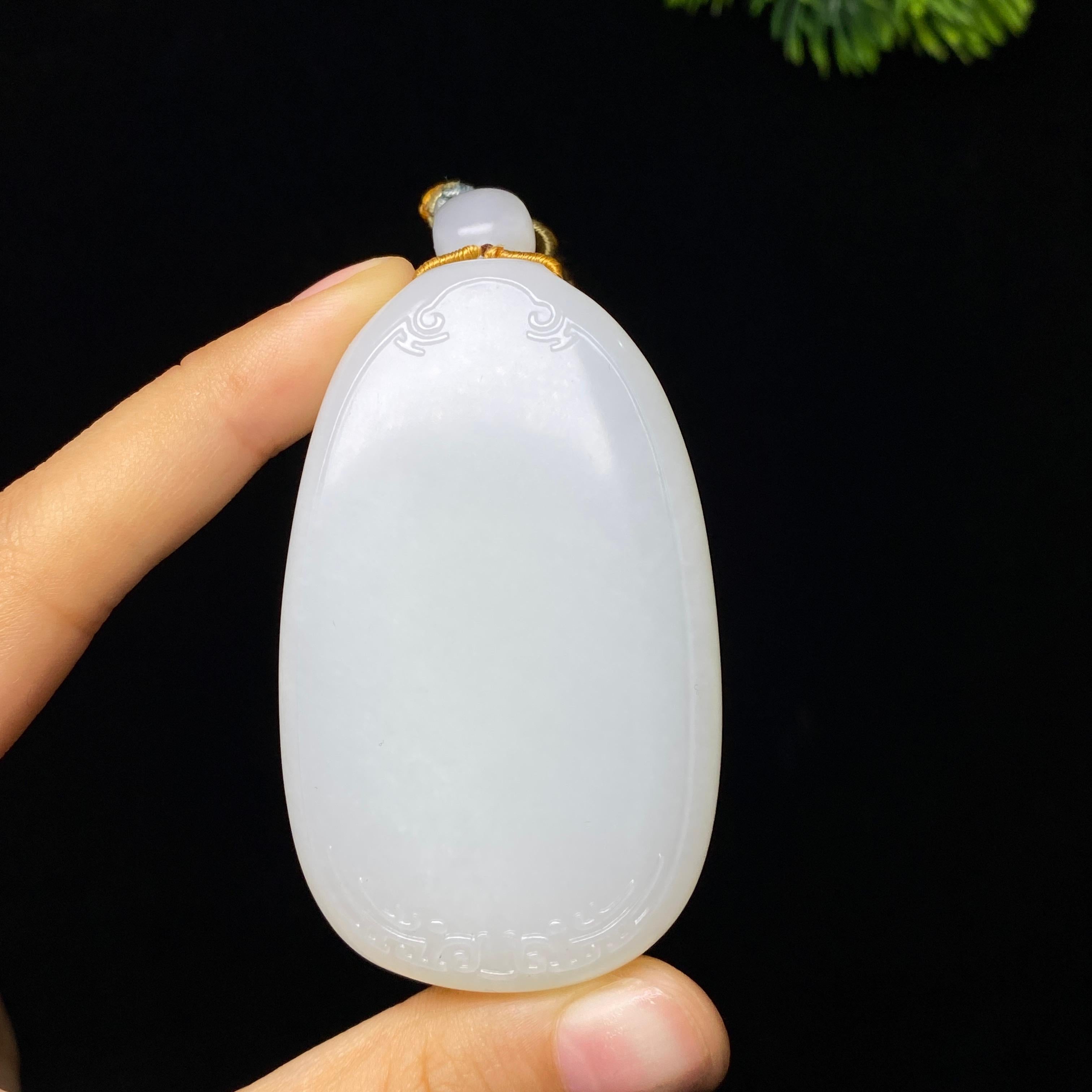 和田玉籽料无事牌（83.6g）