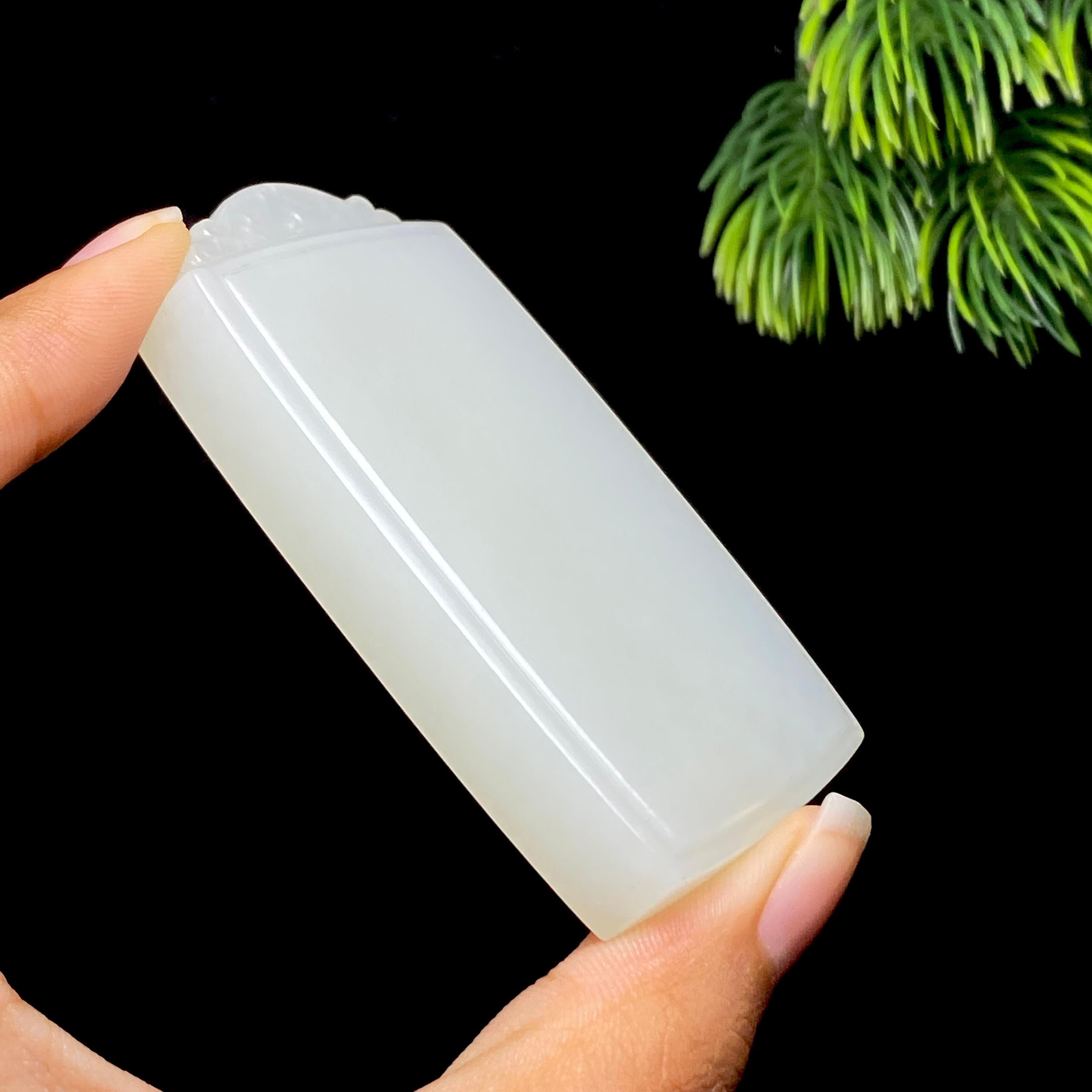和田玉白玉无事牌（82.5g）