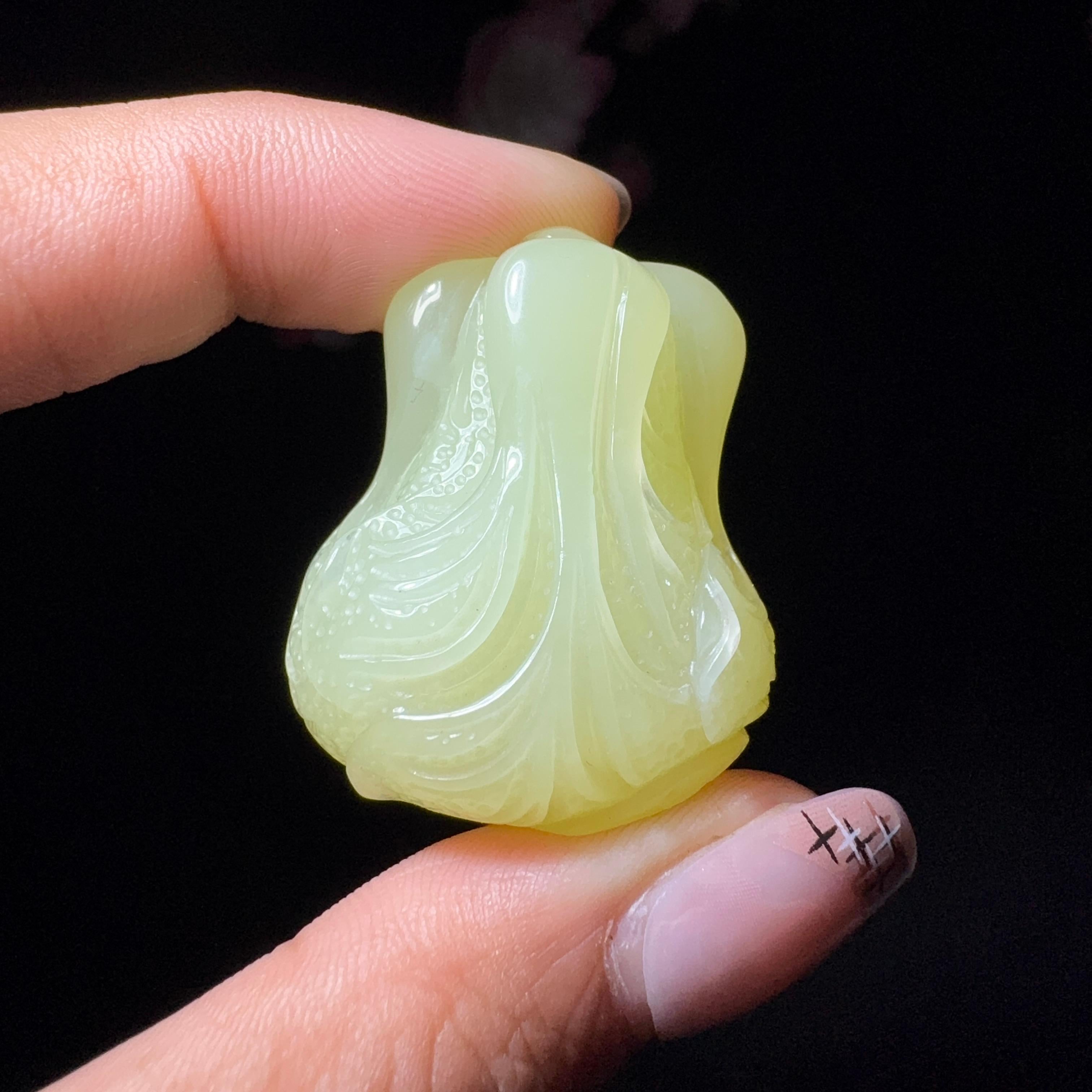 和田玉黄口挂件白菜（24.1g）