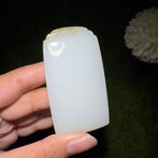 和田玉糖白平安无事牌（65.0g）