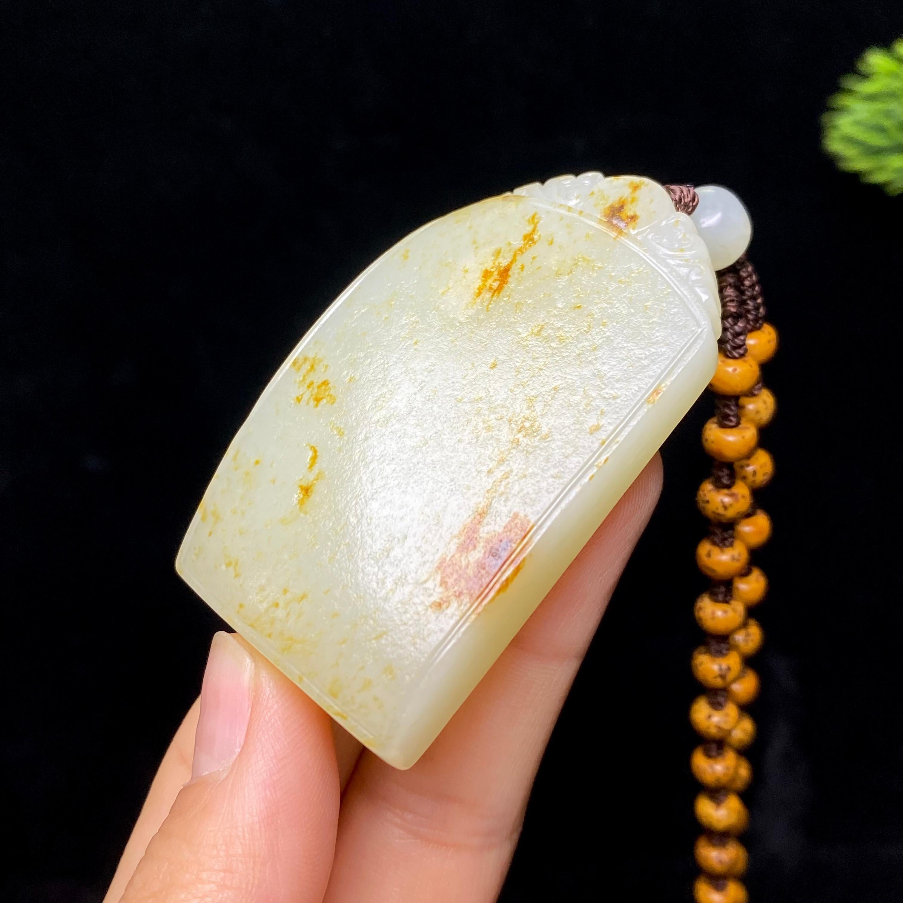 和田玉籽料无事牌（61.7g）