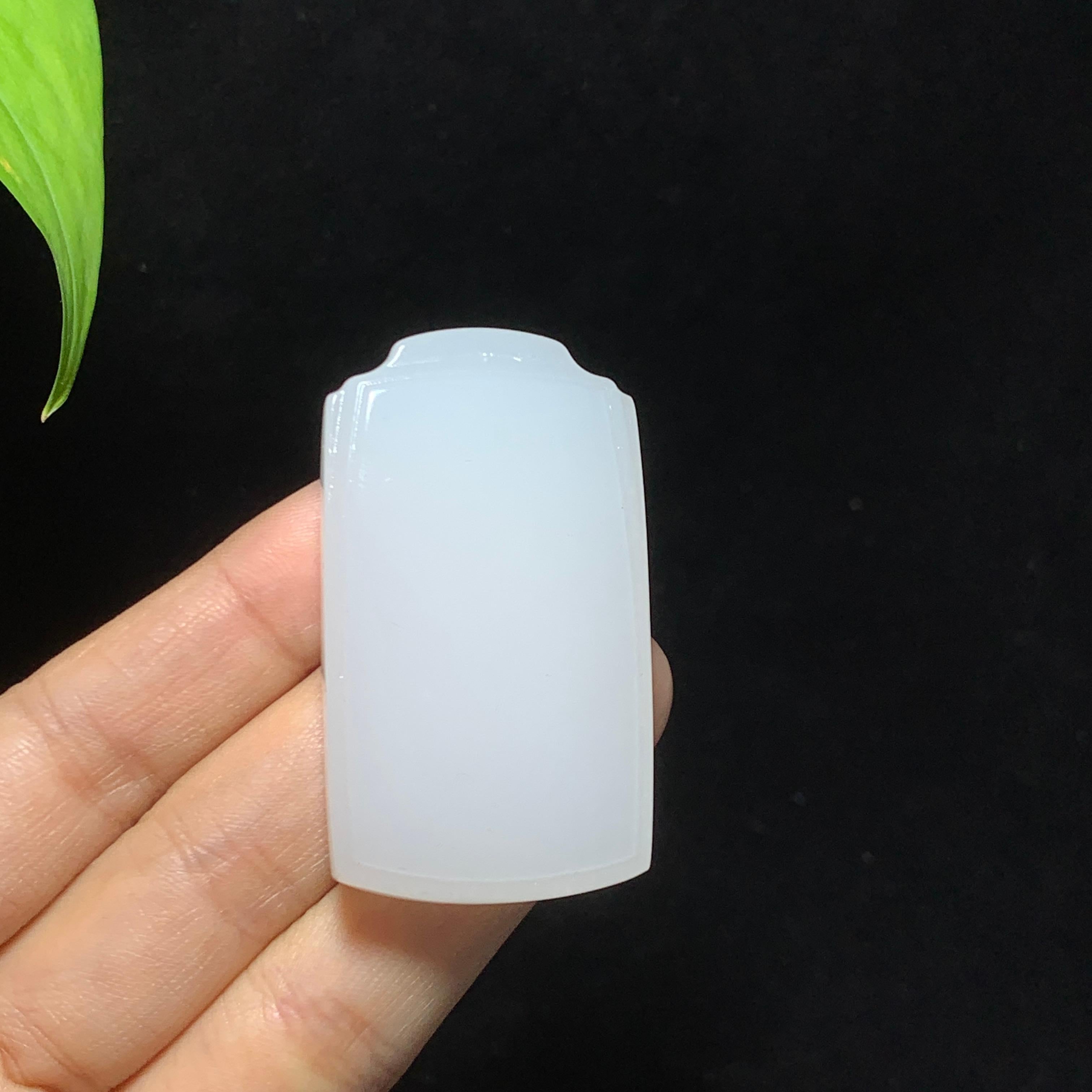 和田山料白玉无事牌挂件（37.7g）