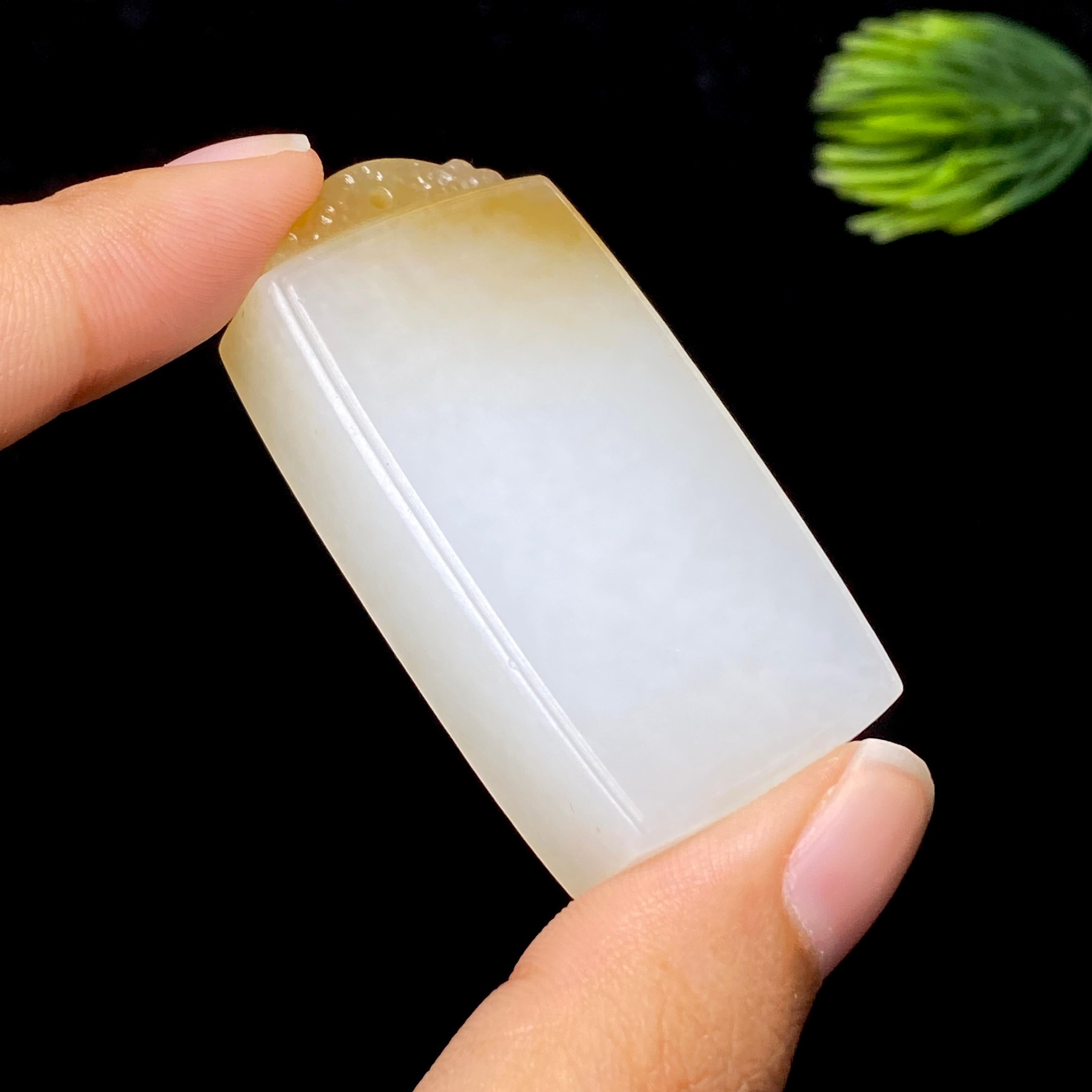 和田玉糖白无事牌（32.8g）