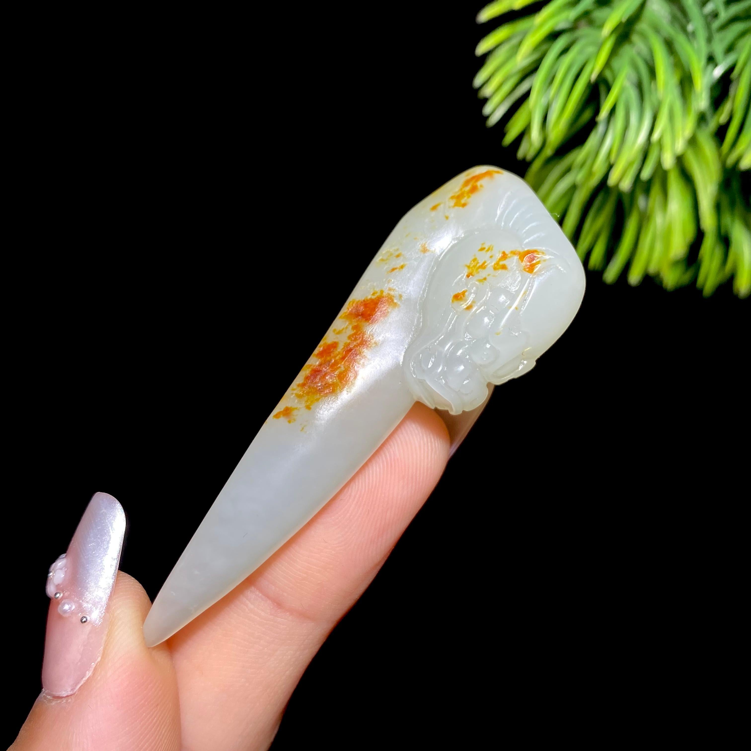 和田玉籽料龙牙（14.8g）