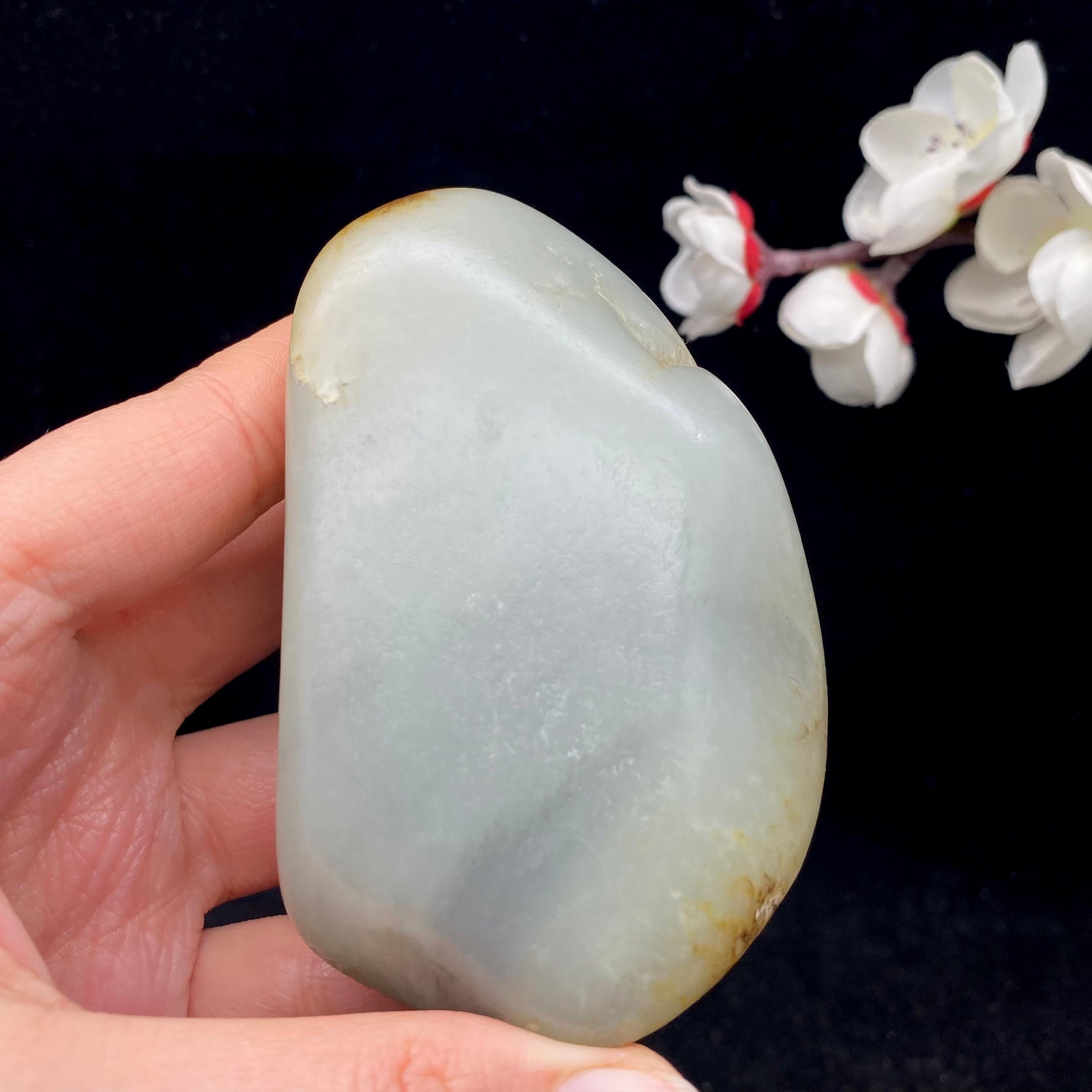 和田玉洒金皮青花底籽料（250.9g）