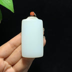 和田山料糖白玉无事牌（70.7g）