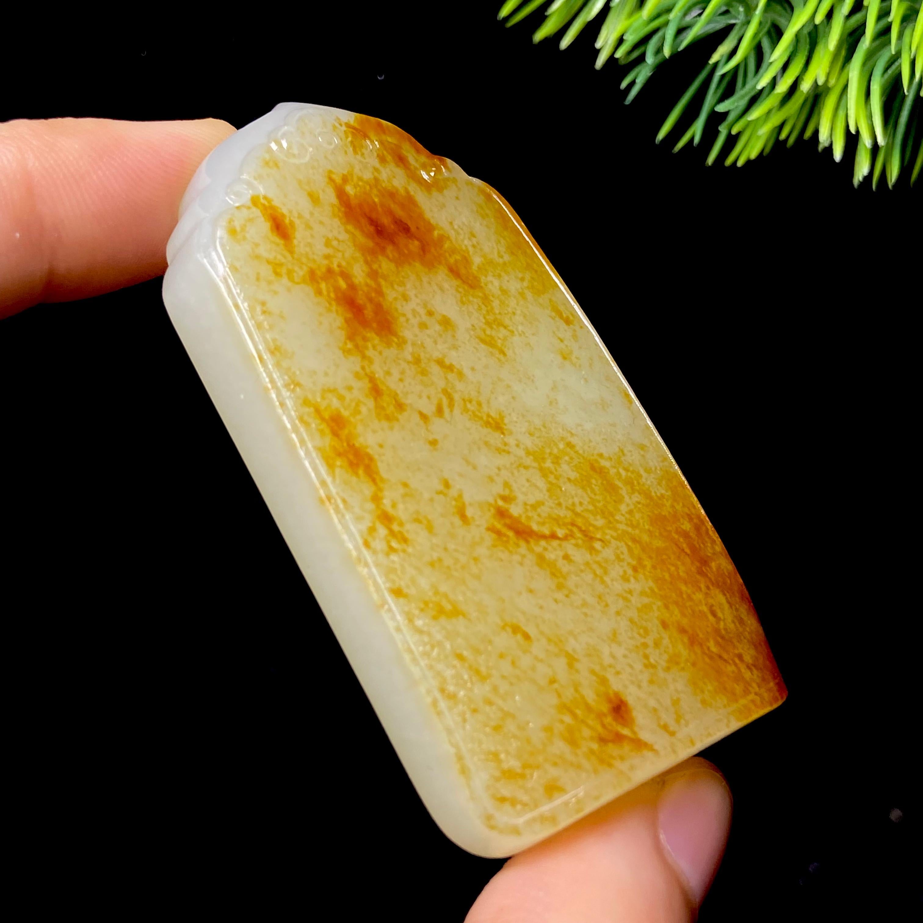 和田玉籽料无事牌（63.8g）