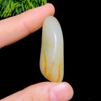 和田玉洒金皮籽料（23.09g）